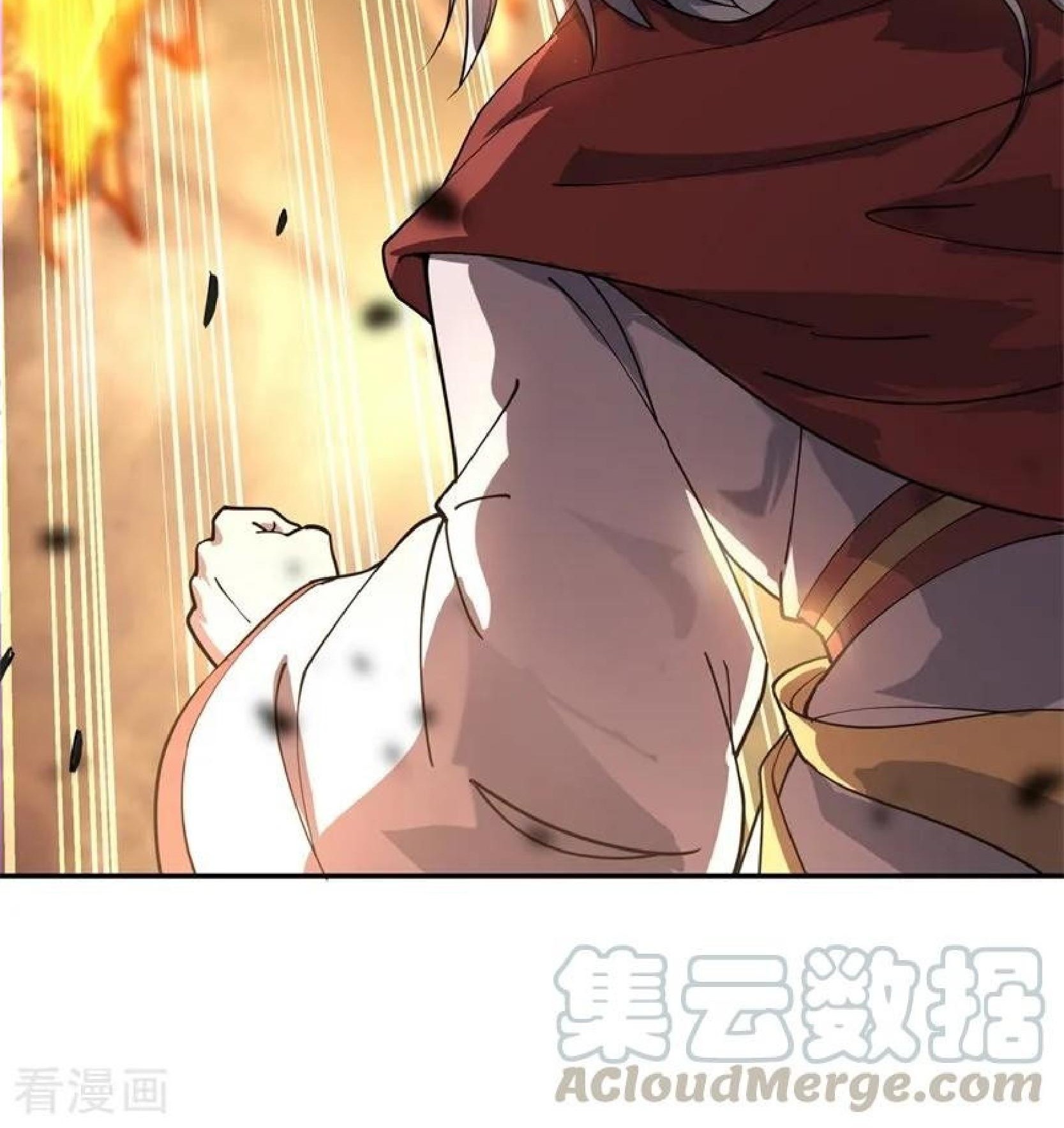 Peerless Soul Chapter 86 - halaman 30