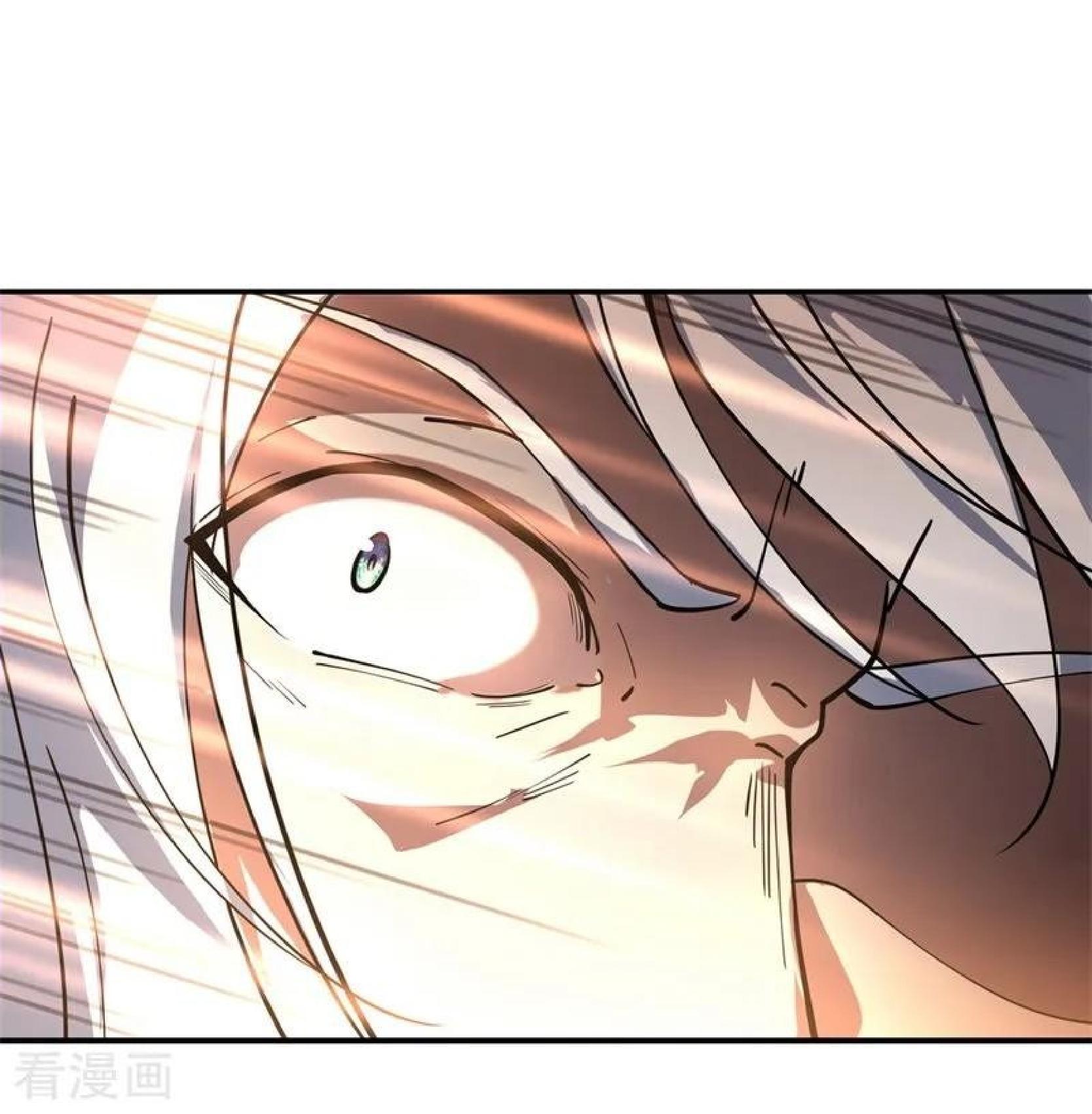 Peerless Soul Chapter 86 - halaman 31