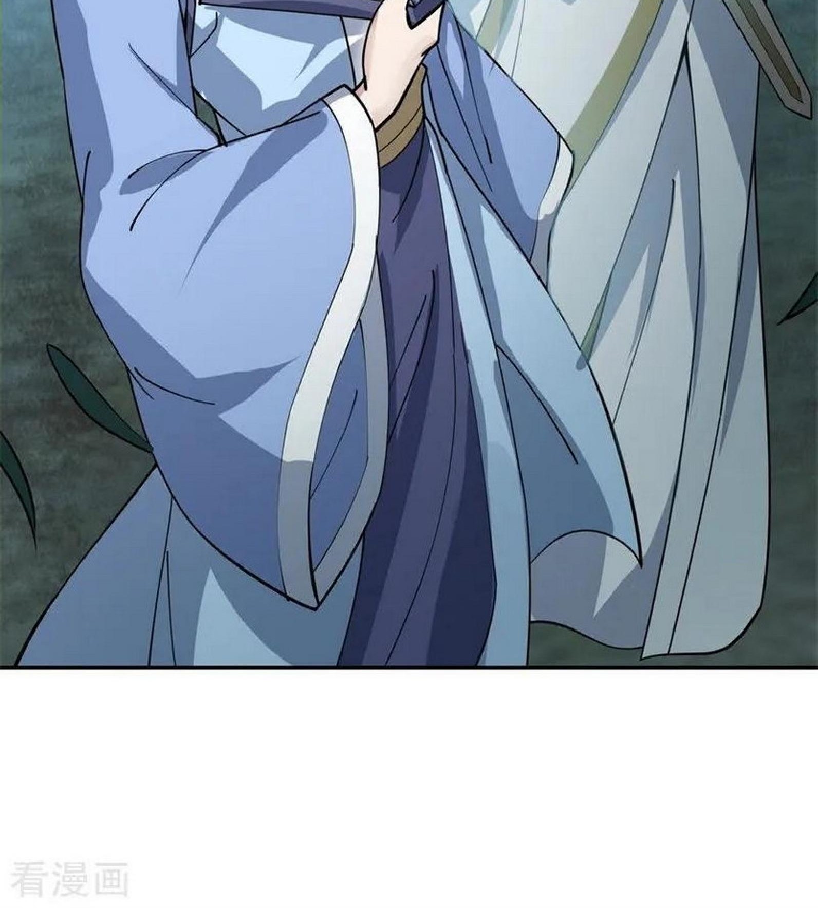 Peerless Soul Chapter 86 - halaman 5
