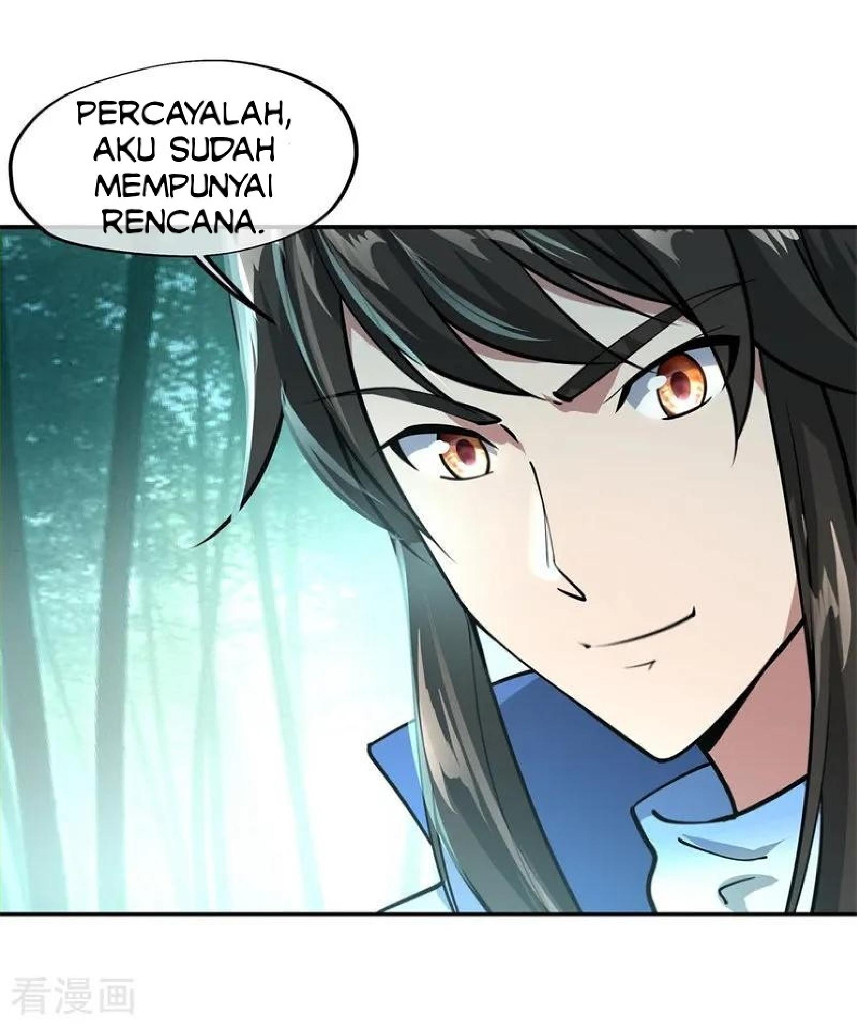 Peerless Soul Chapter 86 - halaman 7