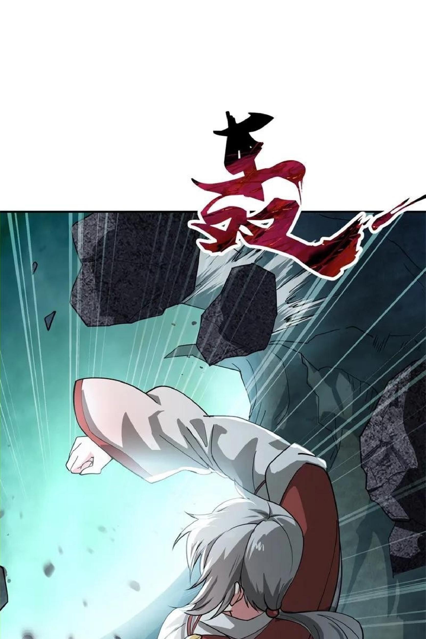 Peerless Soul Chapter 87 - halaman 1