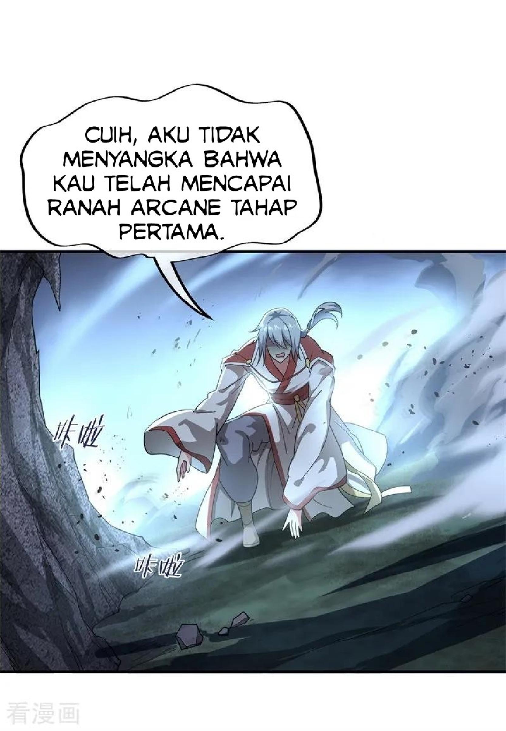 Peerless Soul Chapter 87 - halaman 14