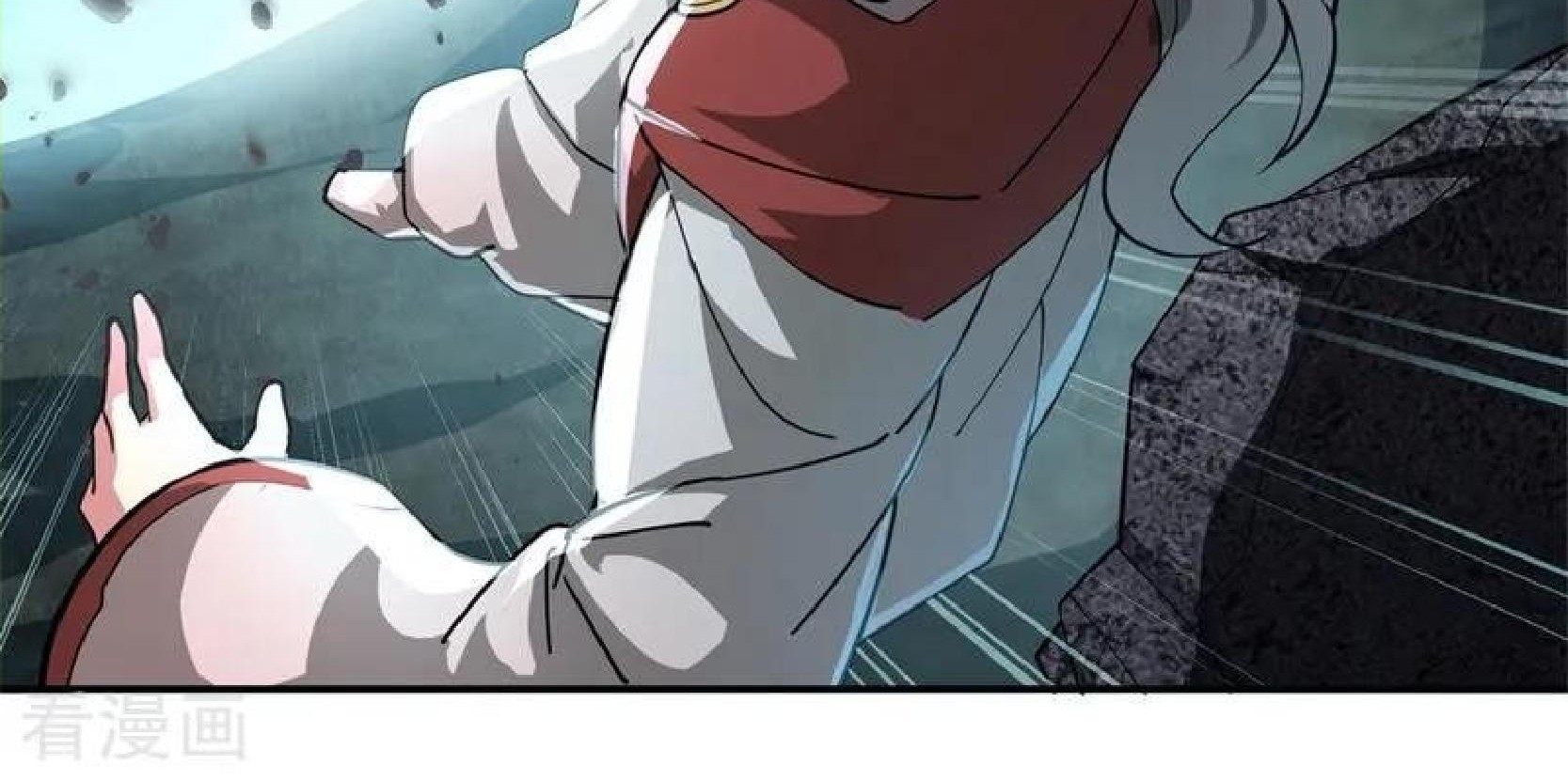 Peerless Soul Chapter 87 - halaman 2