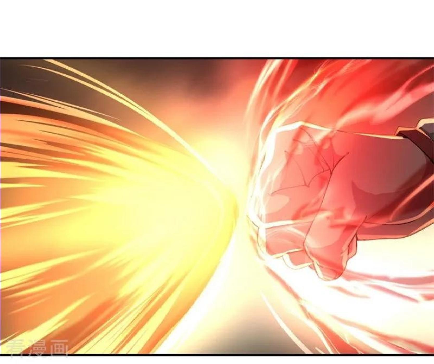 Peerless Soul Chapter 87 - halaman 21