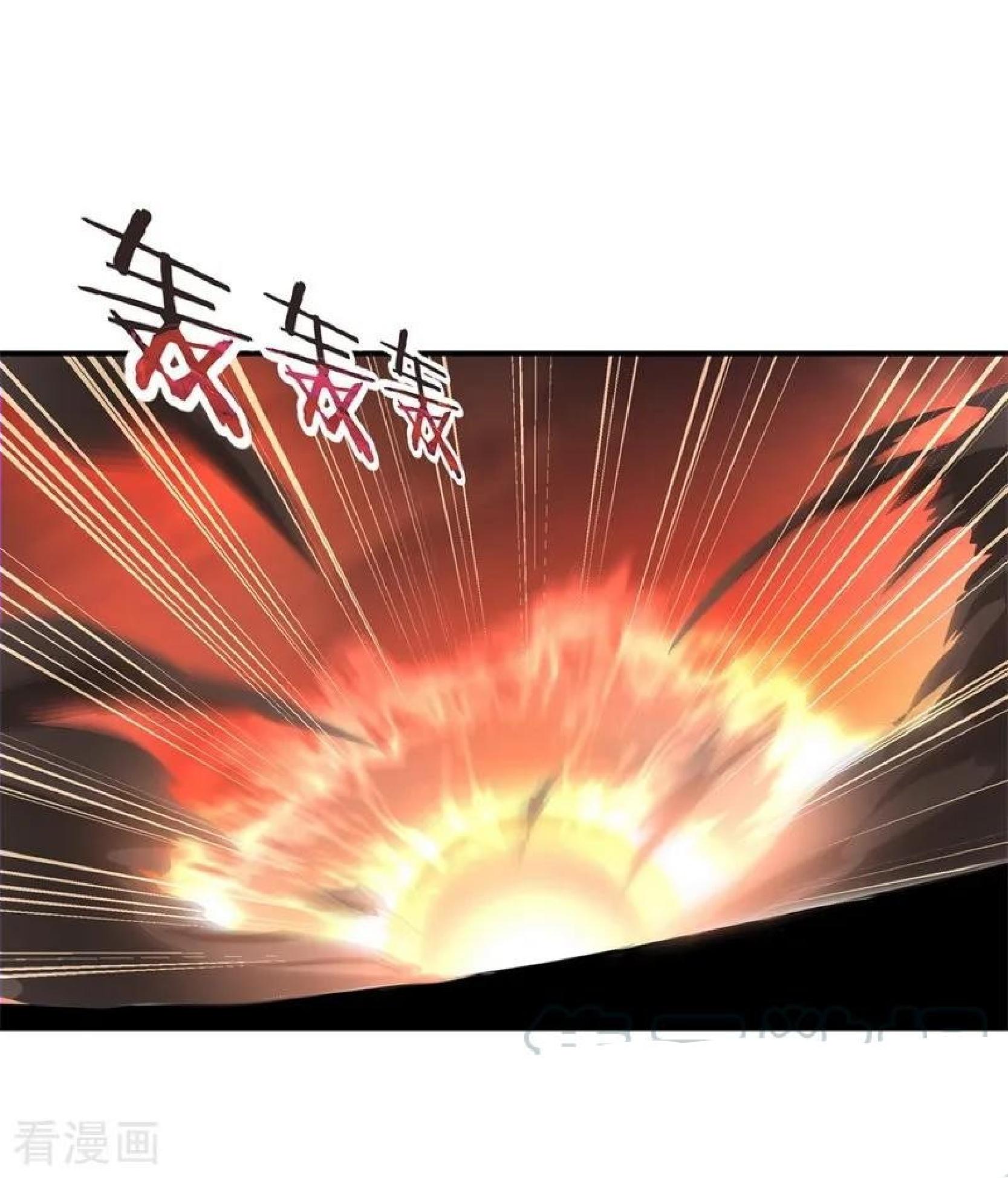 Peerless Soul Chapter 87 - halaman 22