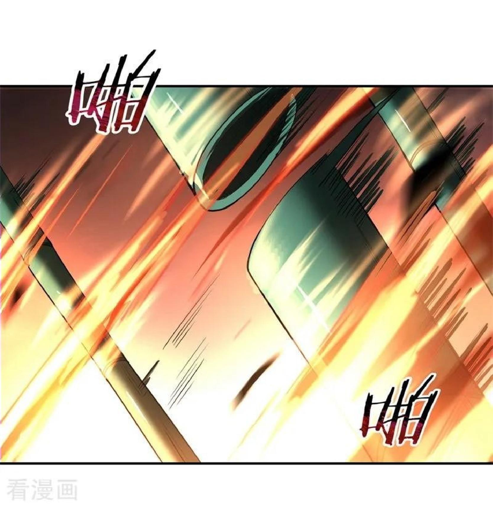Peerless Soul Chapter 87 - halaman 23
