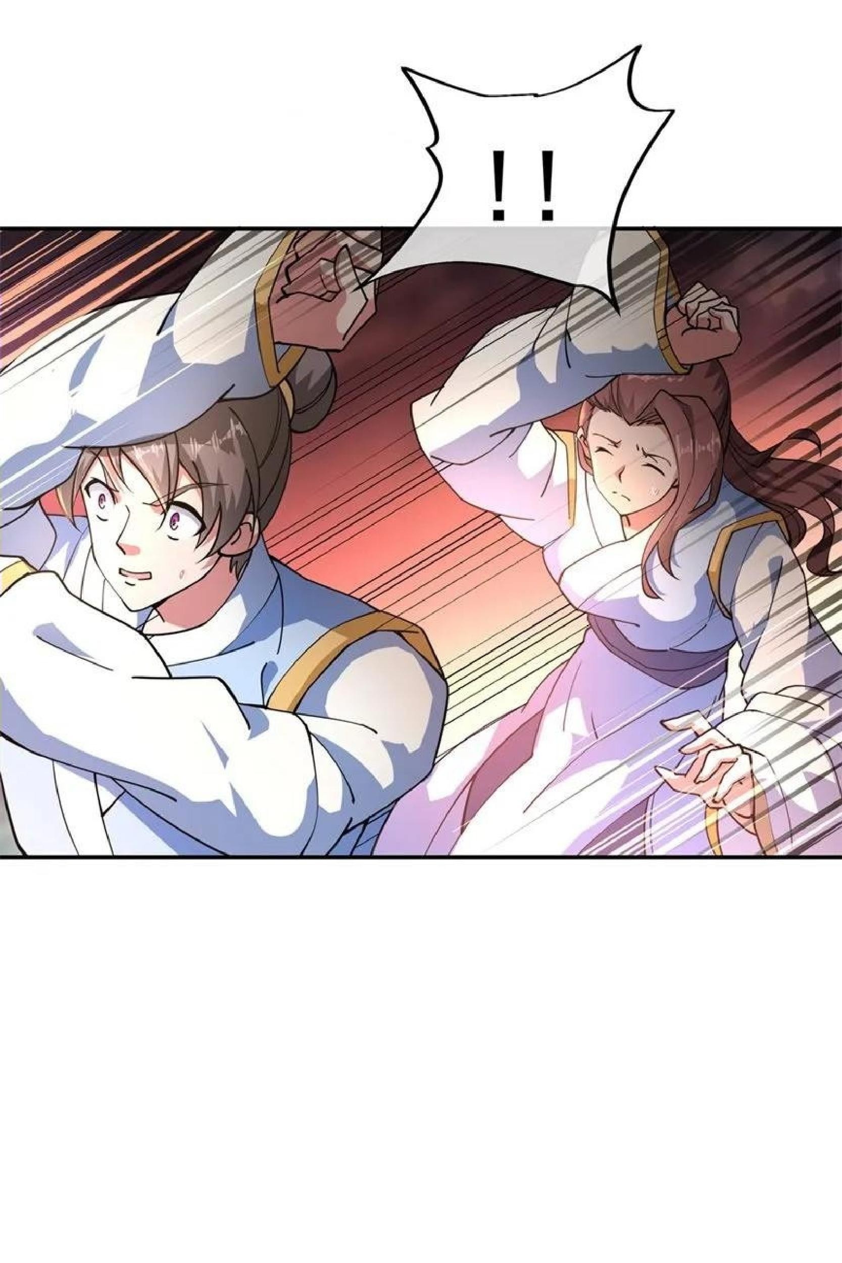 Peerless Soul Chapter 87 - halaman 25
