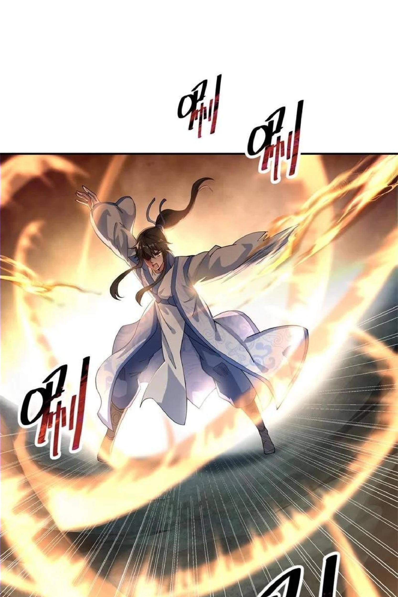 Peerless Soul Chapter 87 - halaman 27