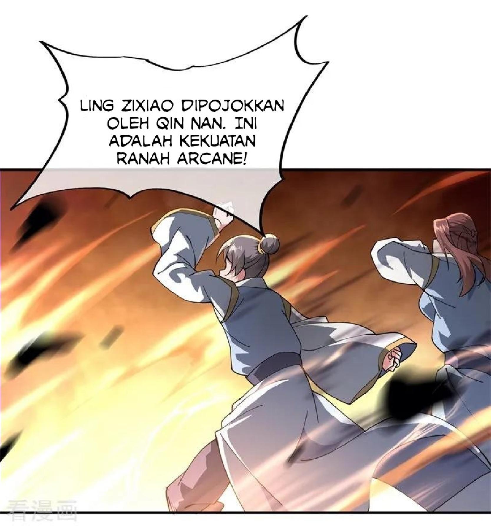Peerless Soul Chapter 87 - halaman 31