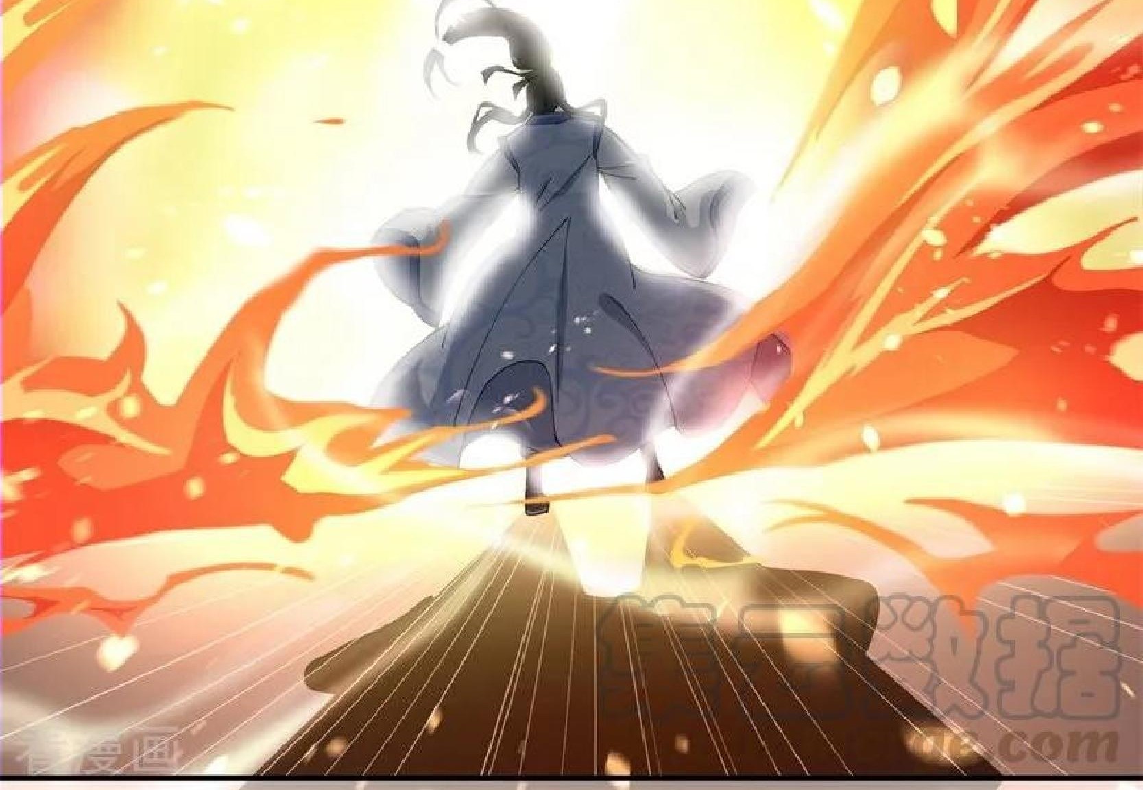 Peerless Soul Chapter 88 - halaman 11