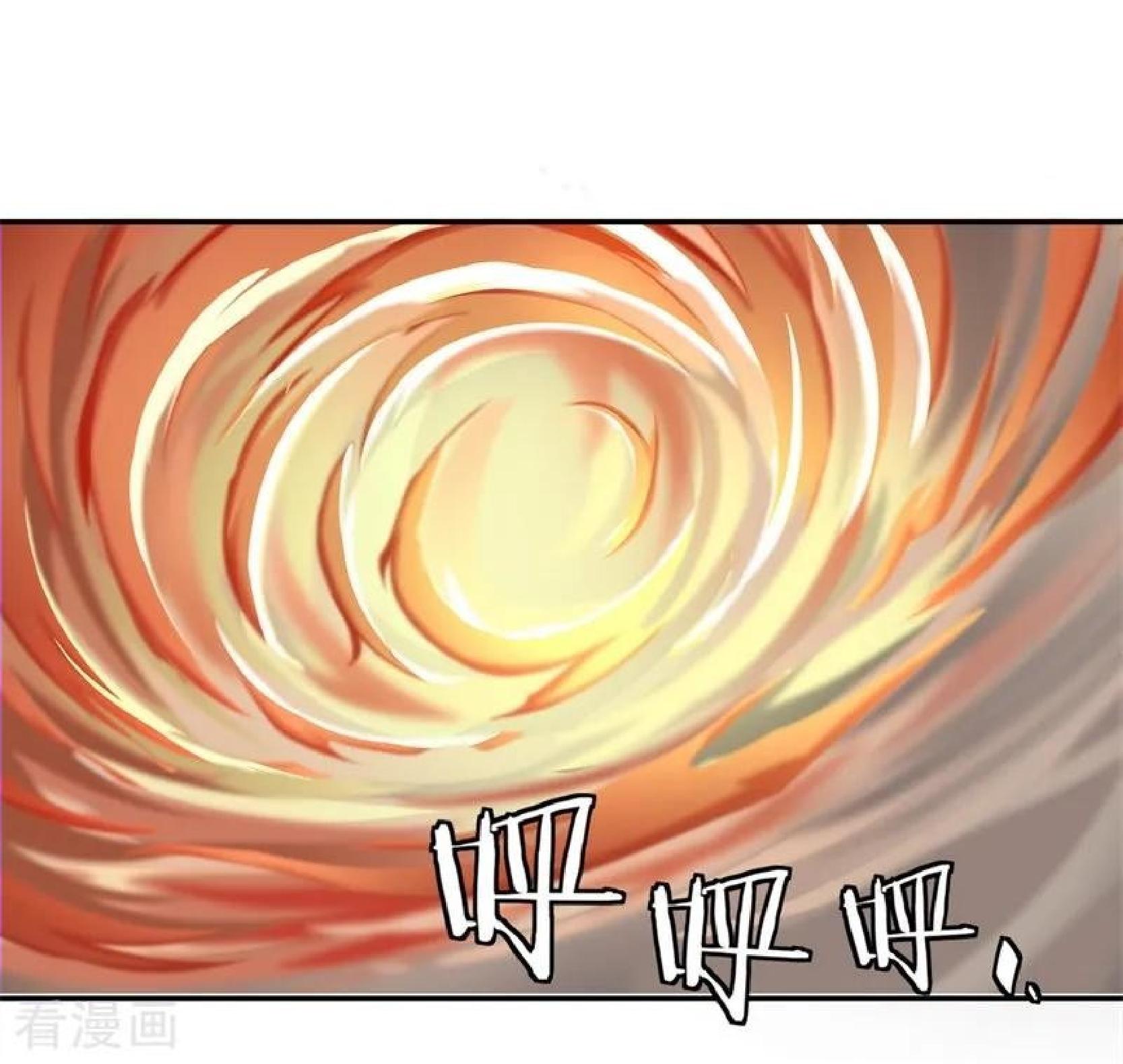 Peerless Soul Chapter 88 - halaman 21