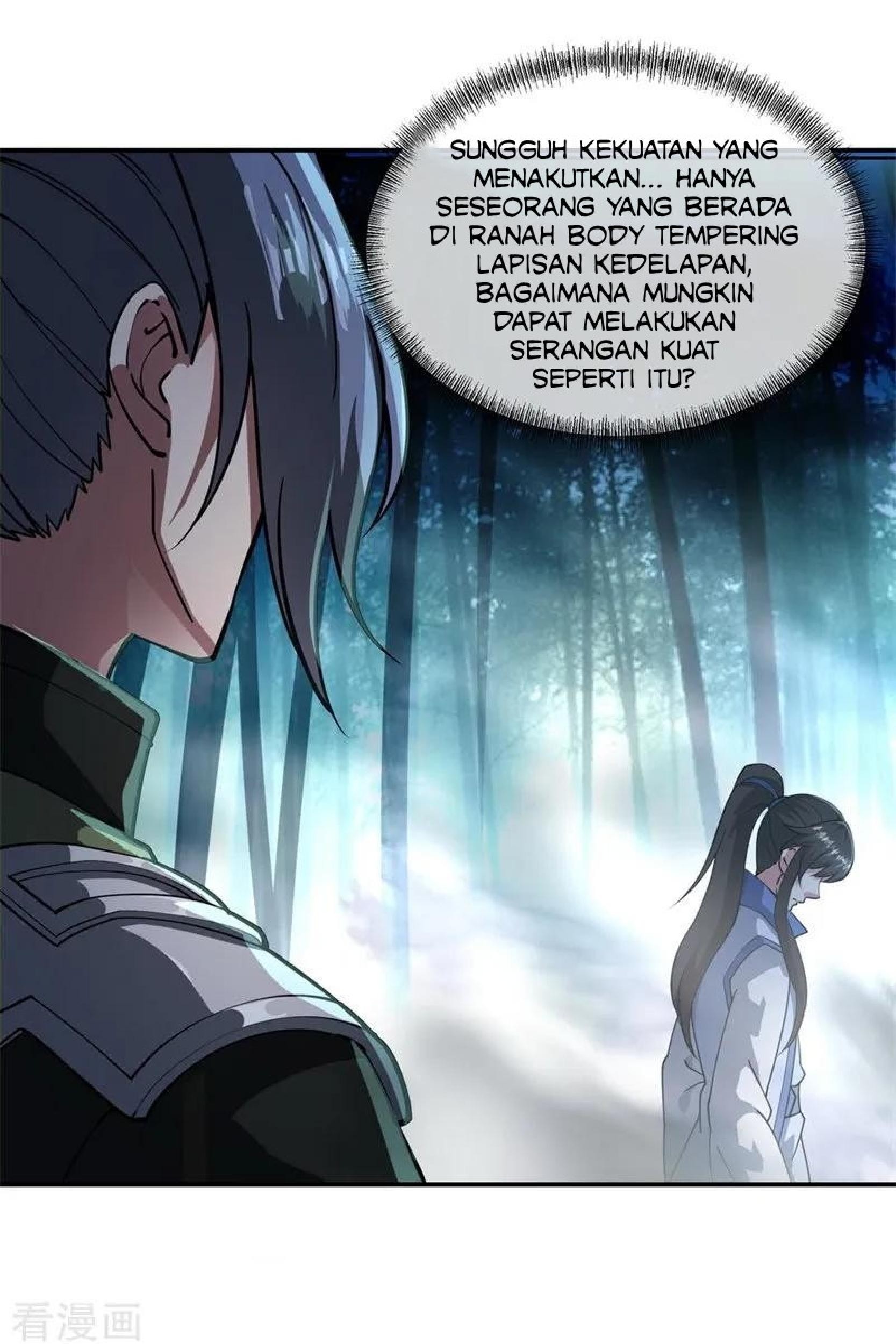 Peerless Soul Chapter 89 - halaman 11