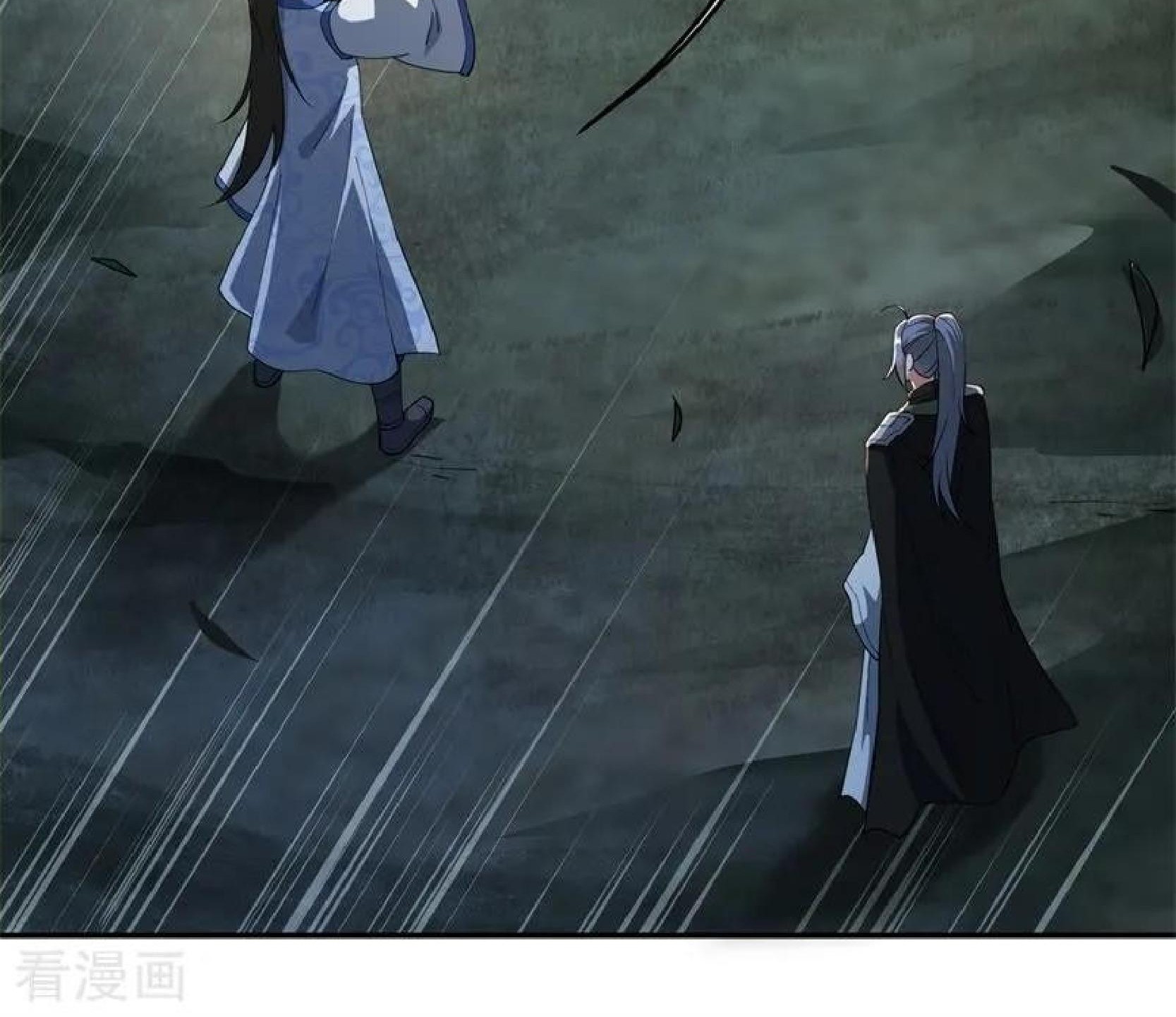 Peerless Soul Chapter 89 - halaman 19