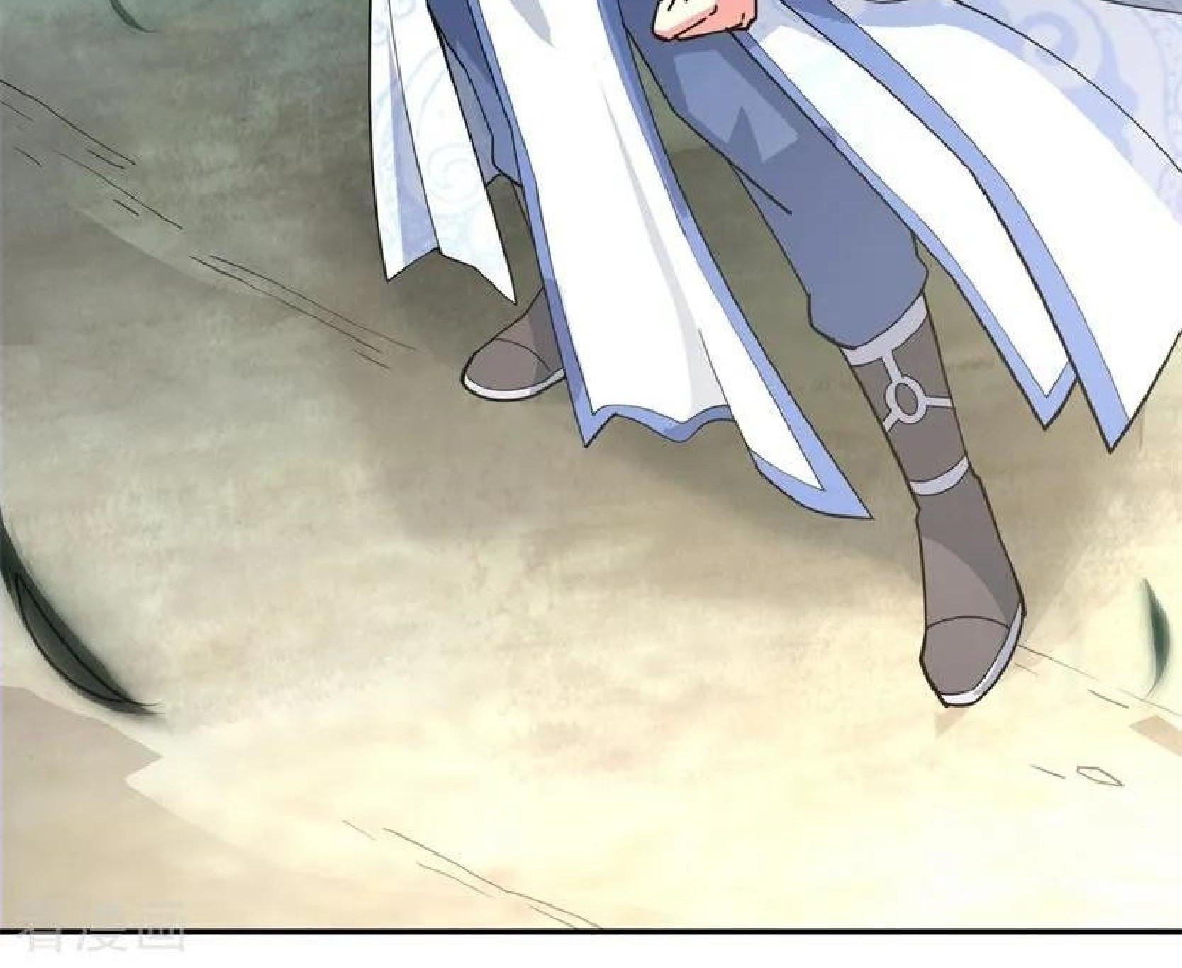 Peerless Soul Chapter 89 - halaman 25