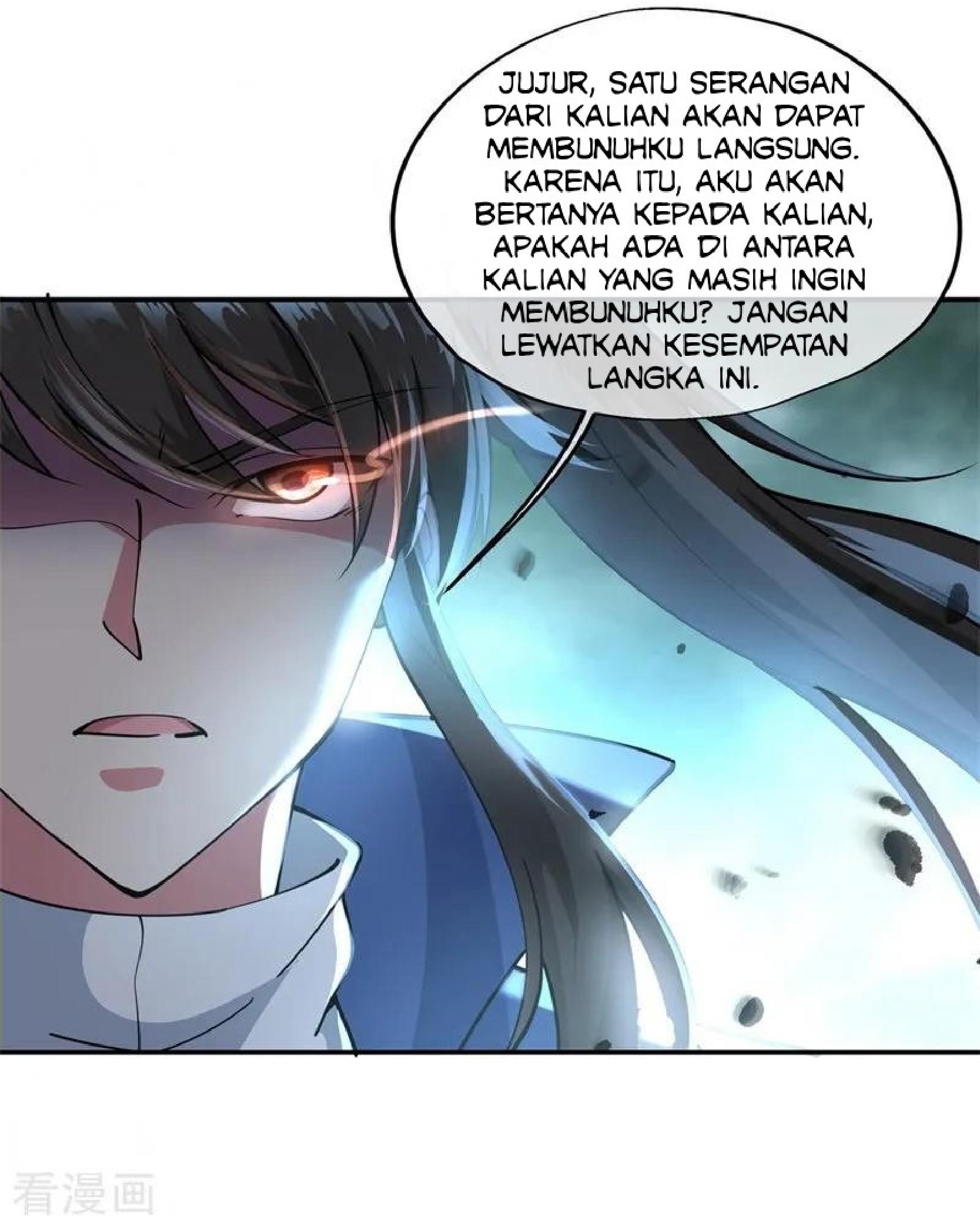 Peerless Soul Chapter 89 - halaman 26
