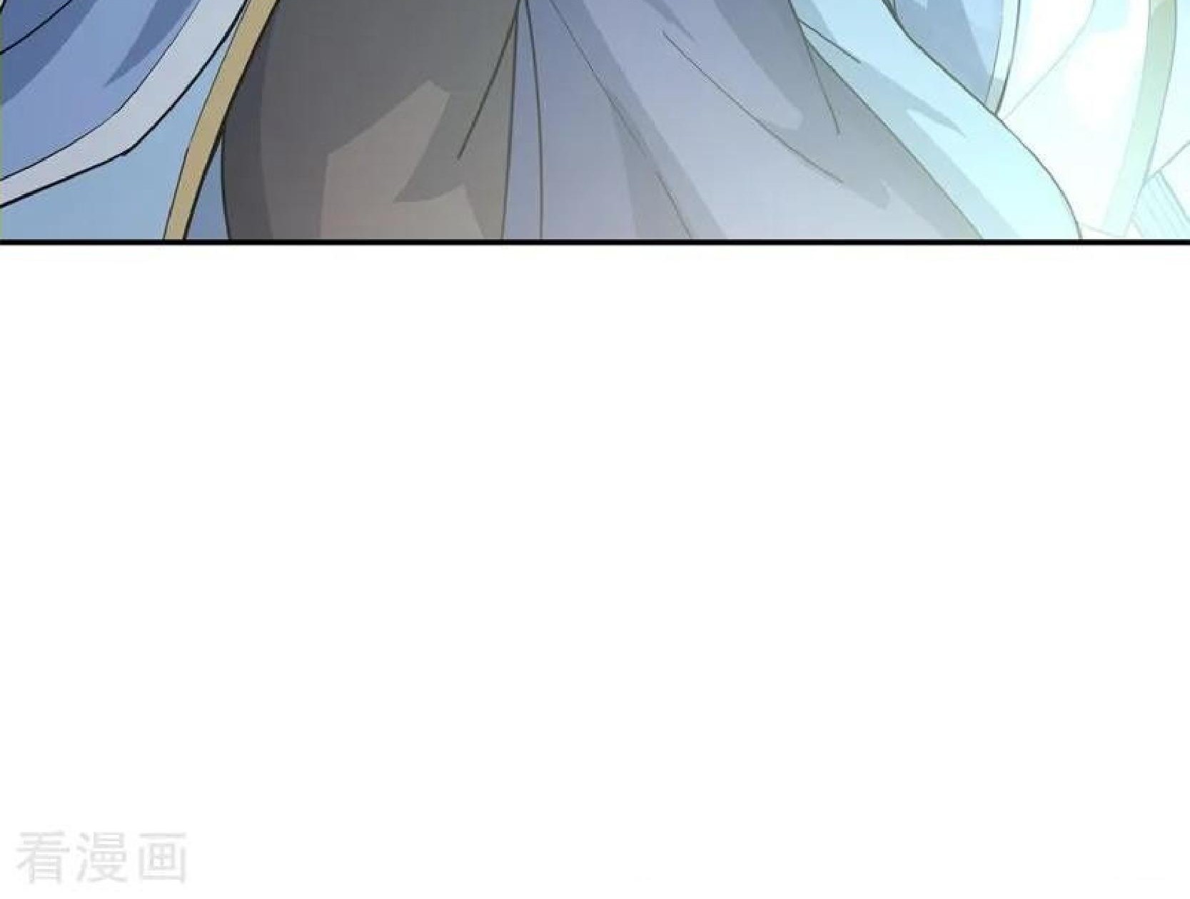 Peerless Soul Chapter 89 - halaman 28