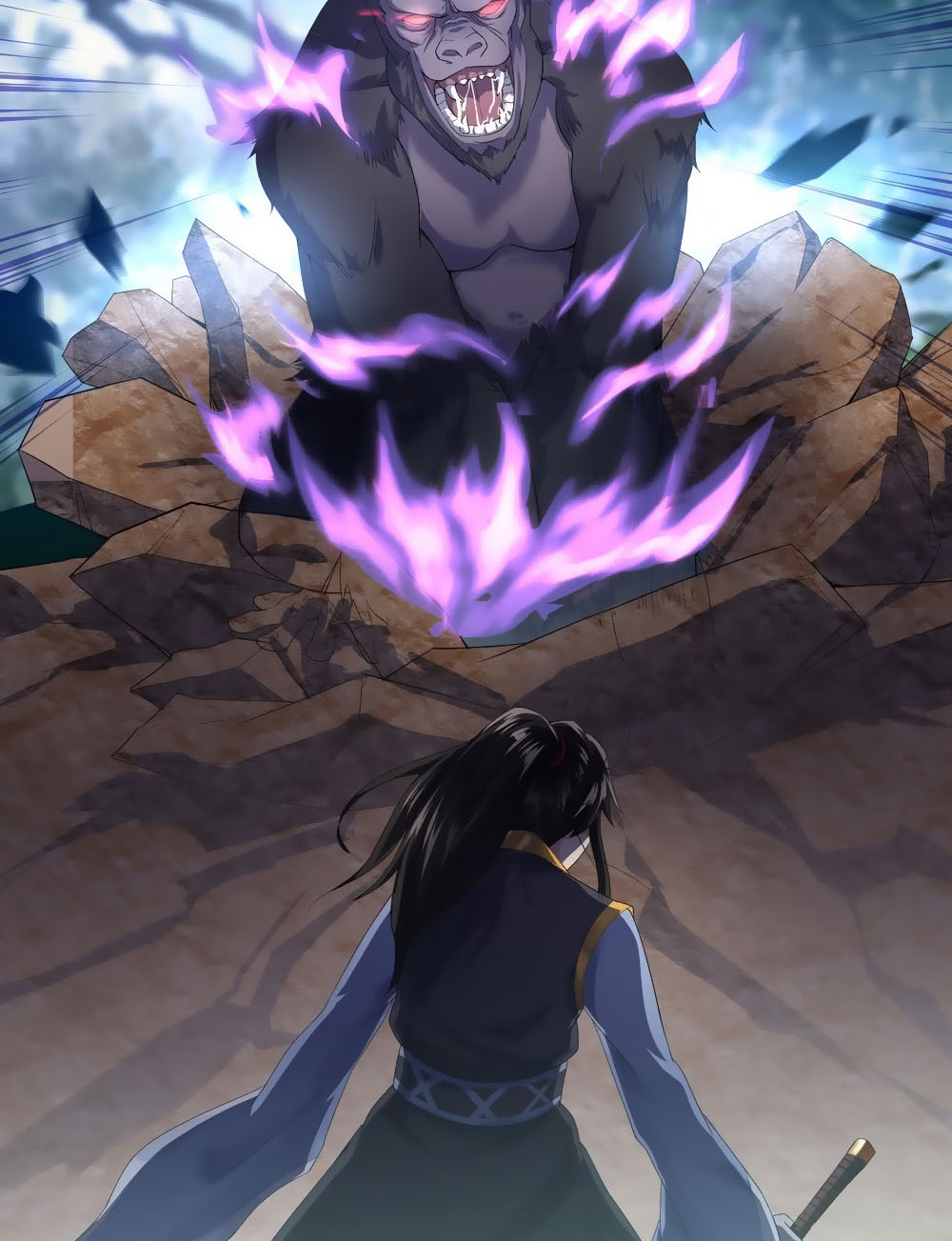 Peerless Soul Chapter 9 - halaman 25