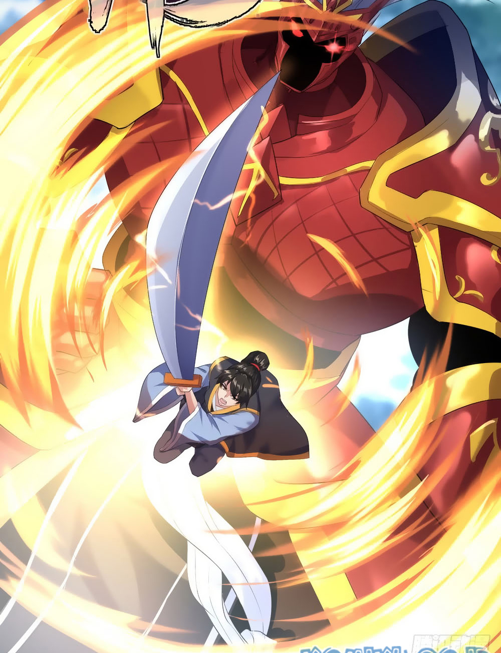 Peerless Soul Chapter 9 - halaman 27