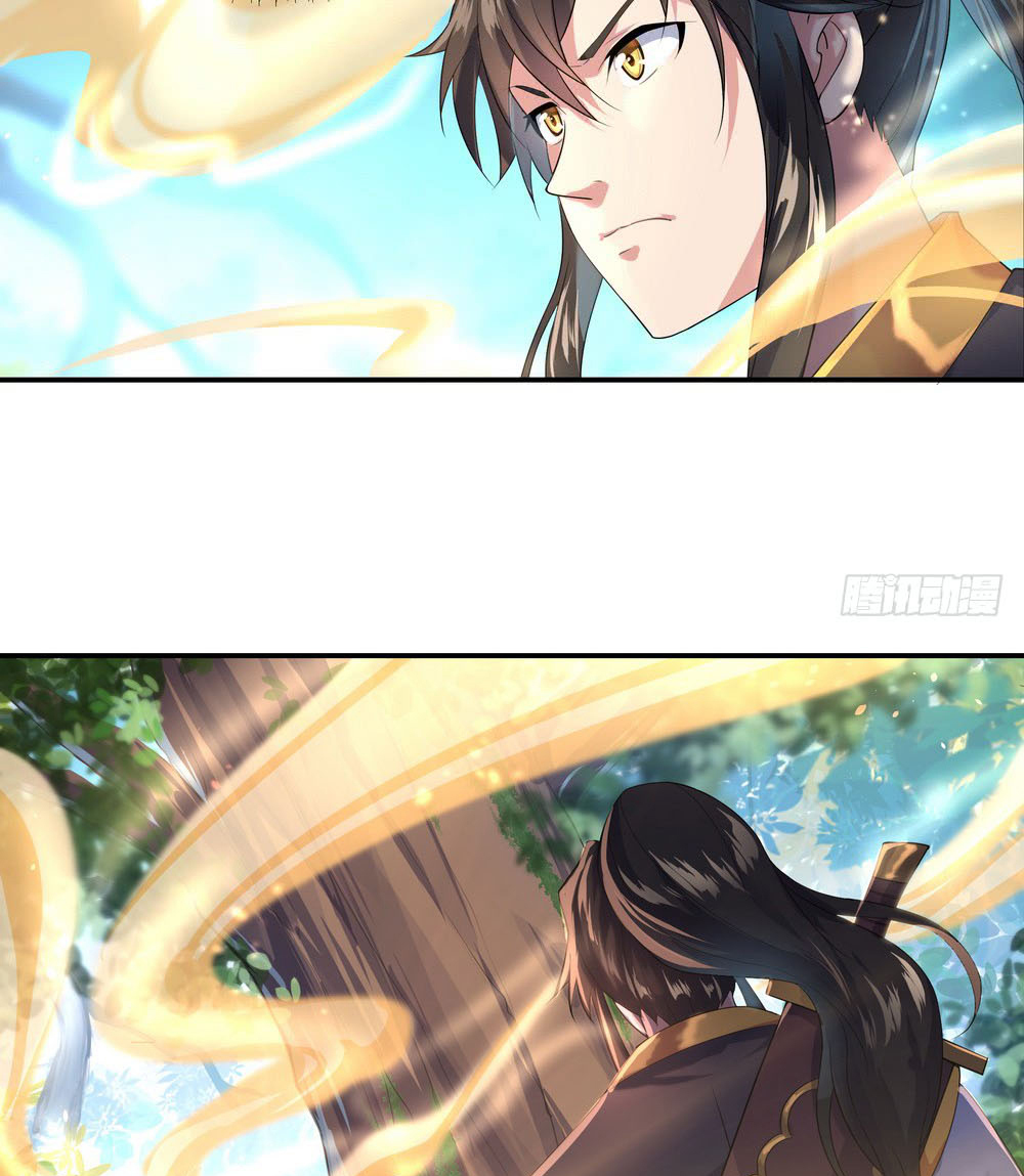Peerless Soul Chapter 9 - halaman 39