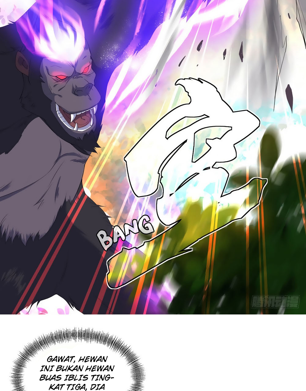 Peerless Soul Chapter 9 - halaman 8