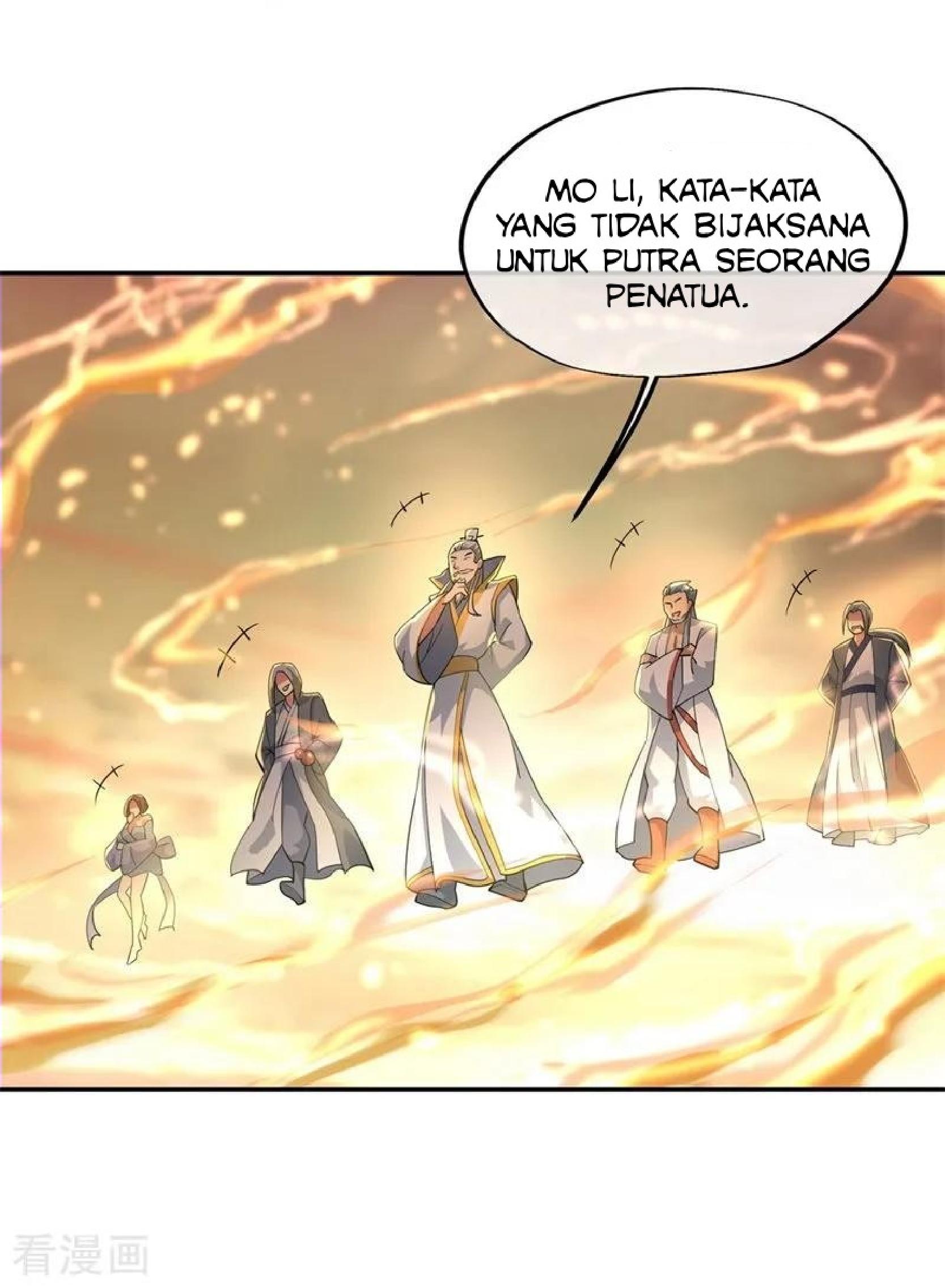 Peerless Soul Chapter 90 - halaman 12