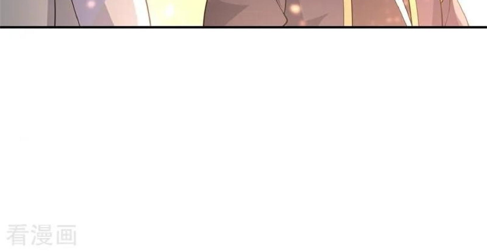 Peerless Soul Chapter 90 - halaman 16