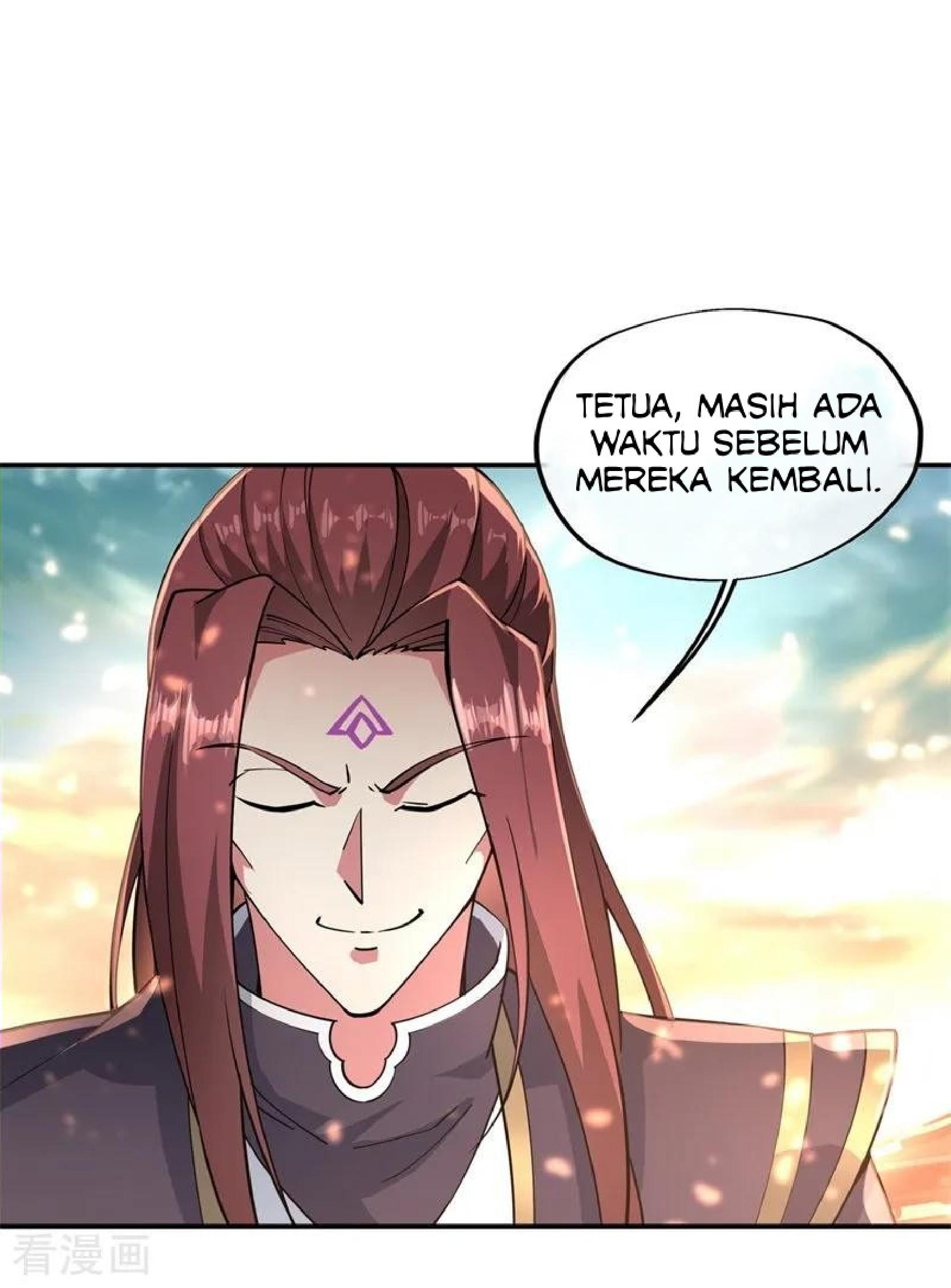 Peerless Soul Chapter 90 - halaman 24