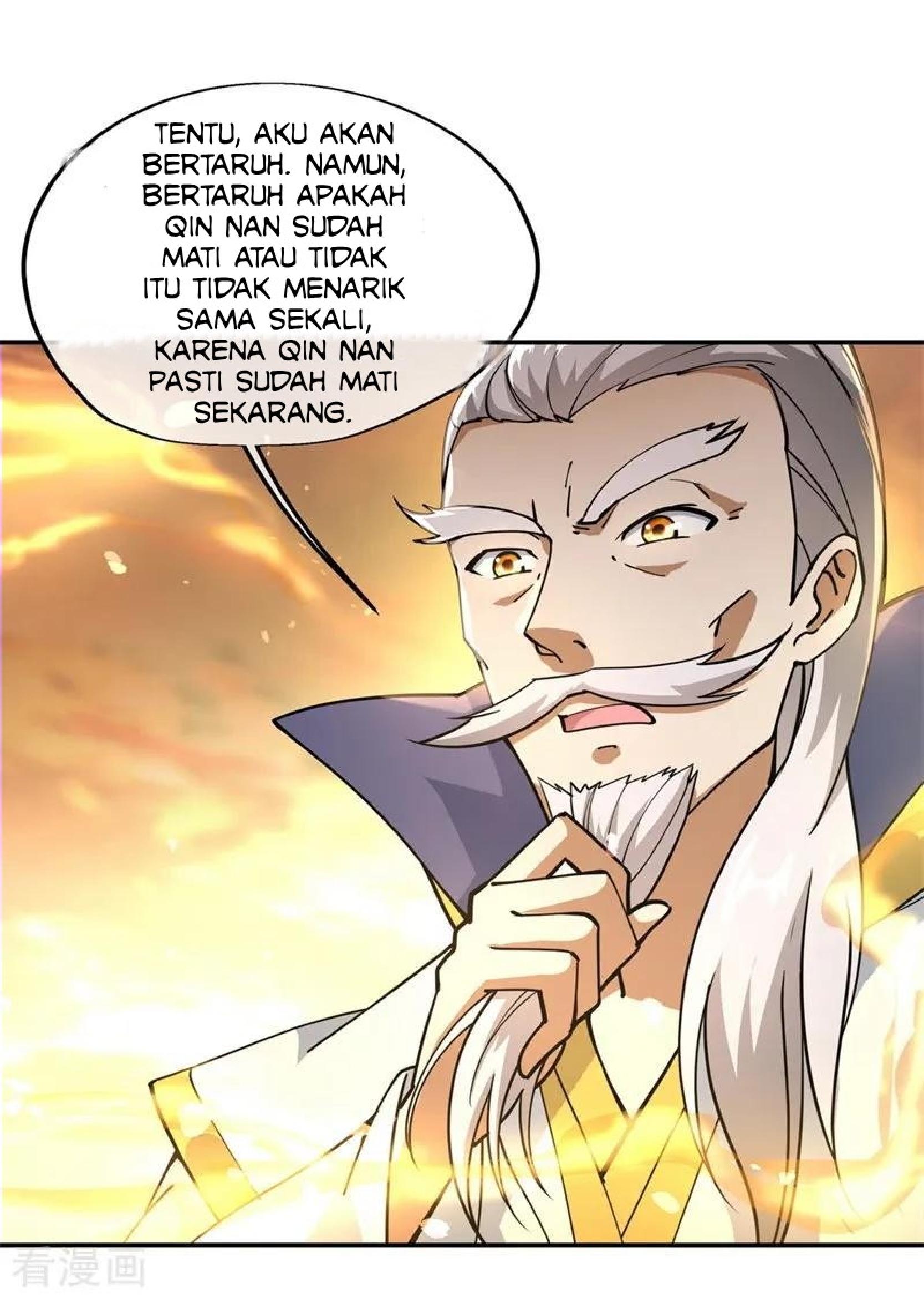 Peerless Soul Chapter 90 - halaman 26