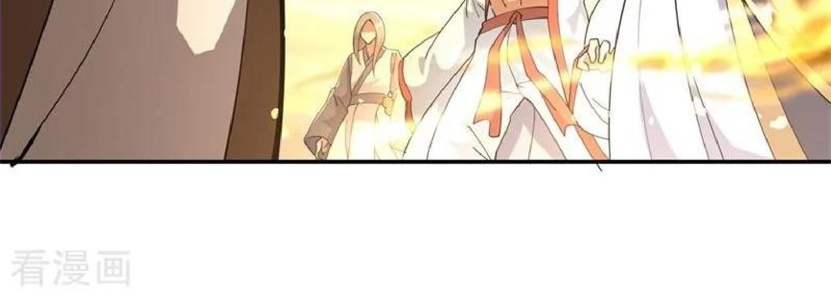 Peerless Soul Chapter 90 - halaman 36