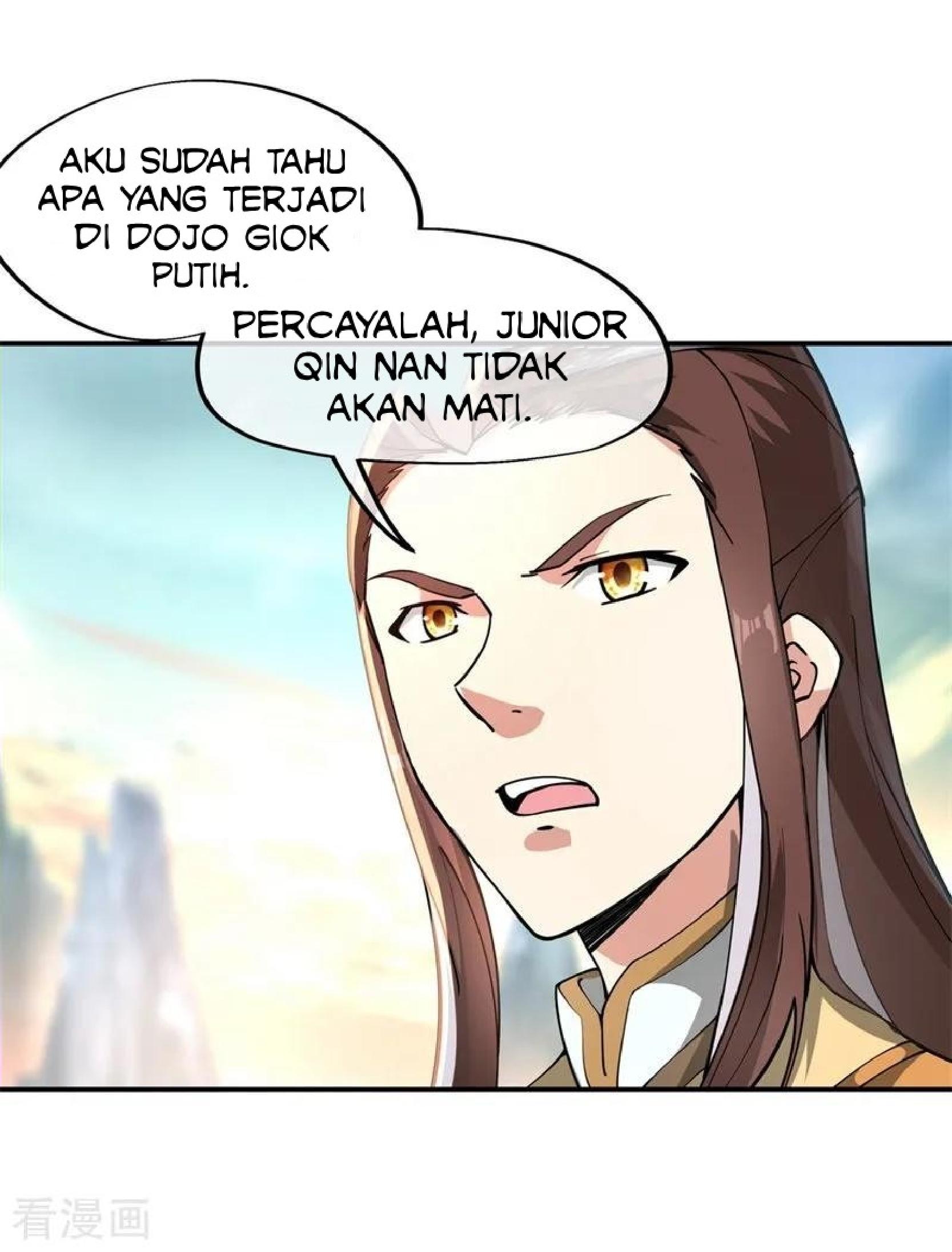 Peerless Soul Chapter 91 - halaman 11