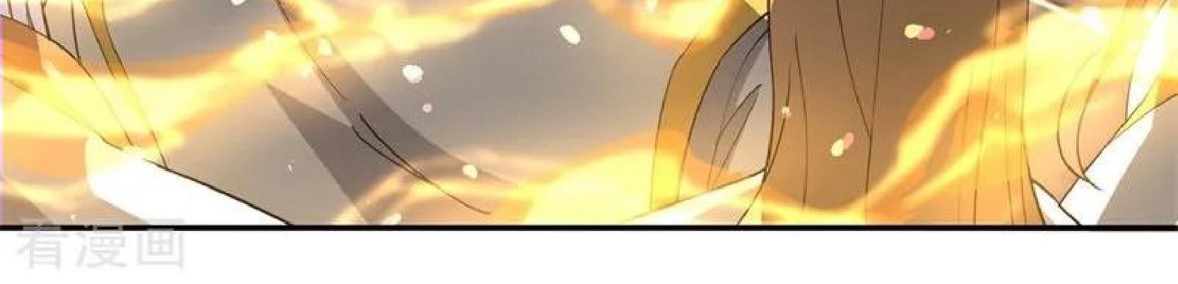 Peerless Soul Chapter 91 - halaman 15