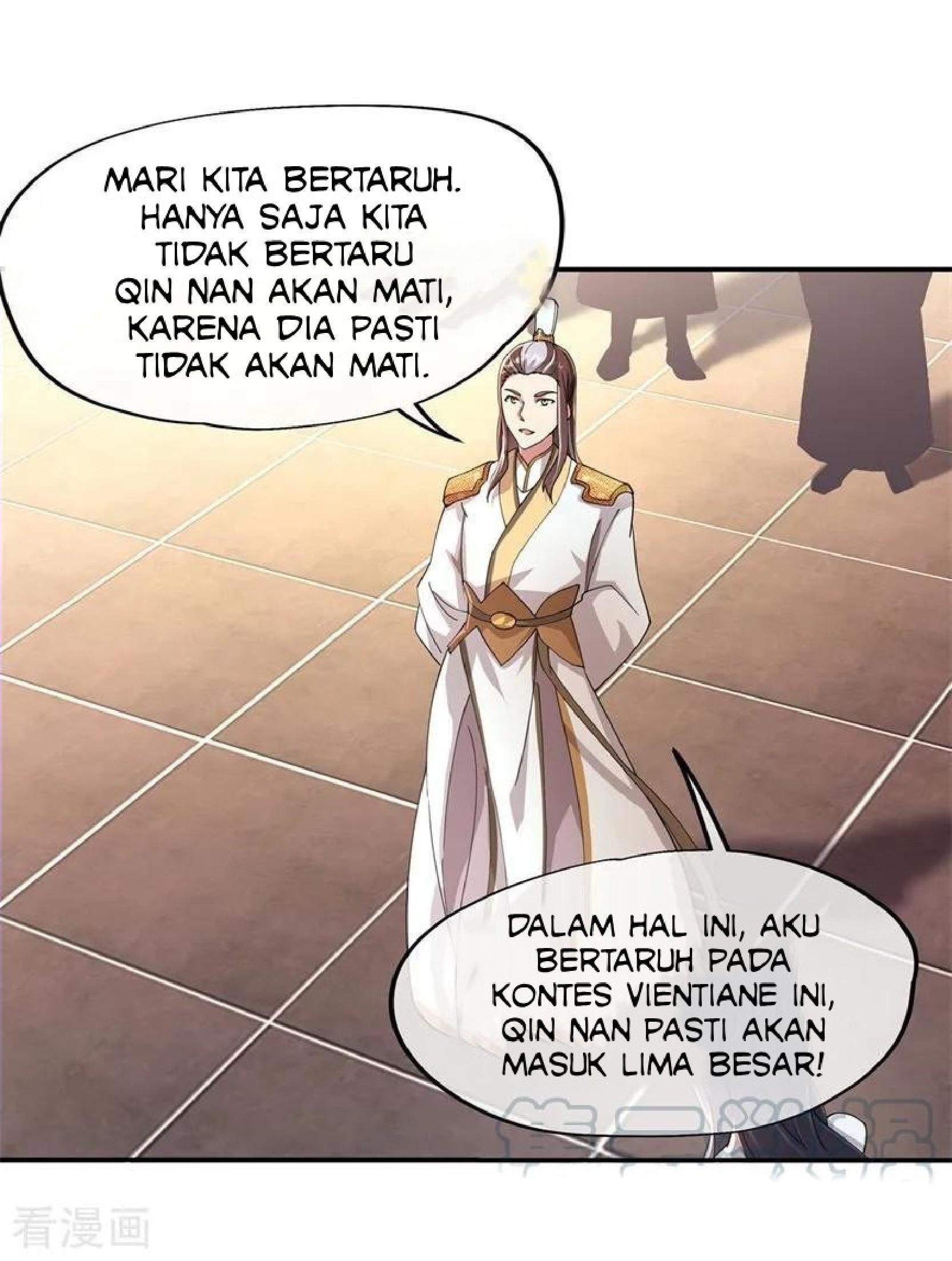 Peerless Soul Chapter 91 - halaman 19