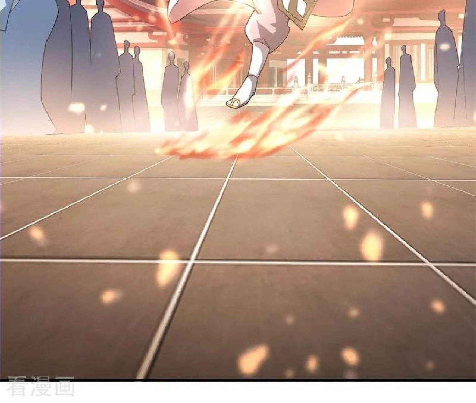 Peerless Soul Chapter 91 - halaman 2