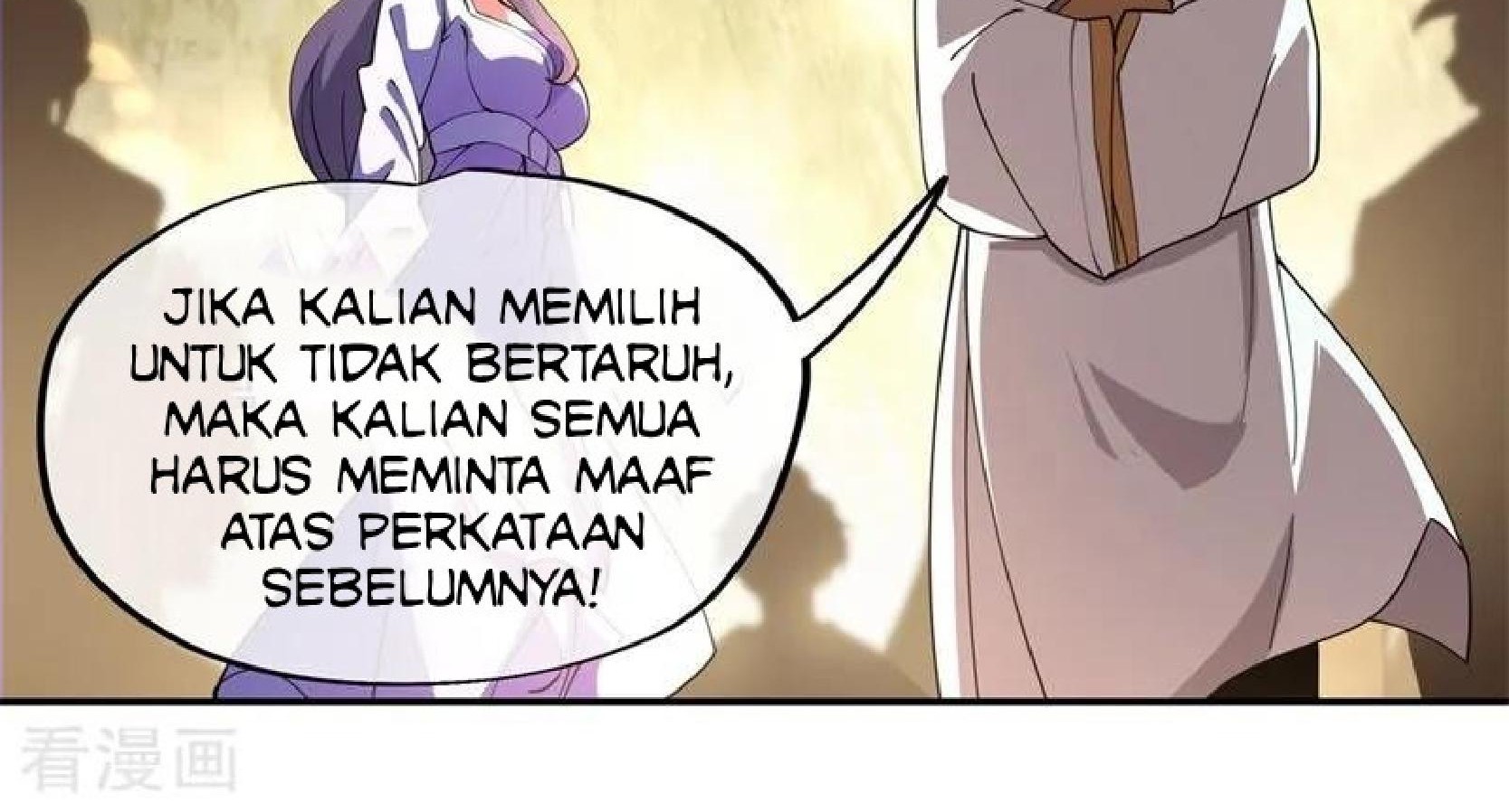Peerless Soul Chapter 91 - halaman 23