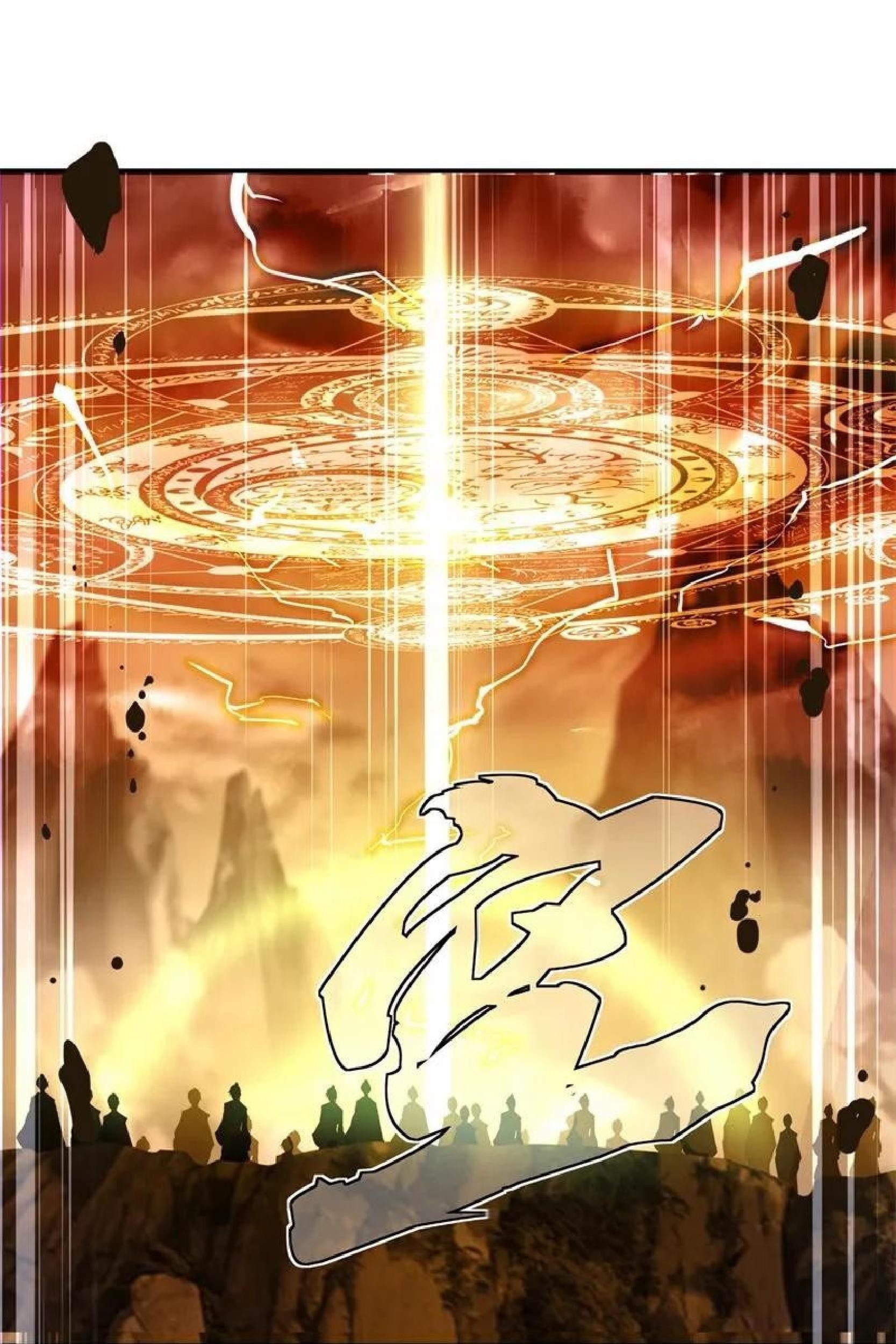 Peerless Soul Chapter 91 - halaman 35