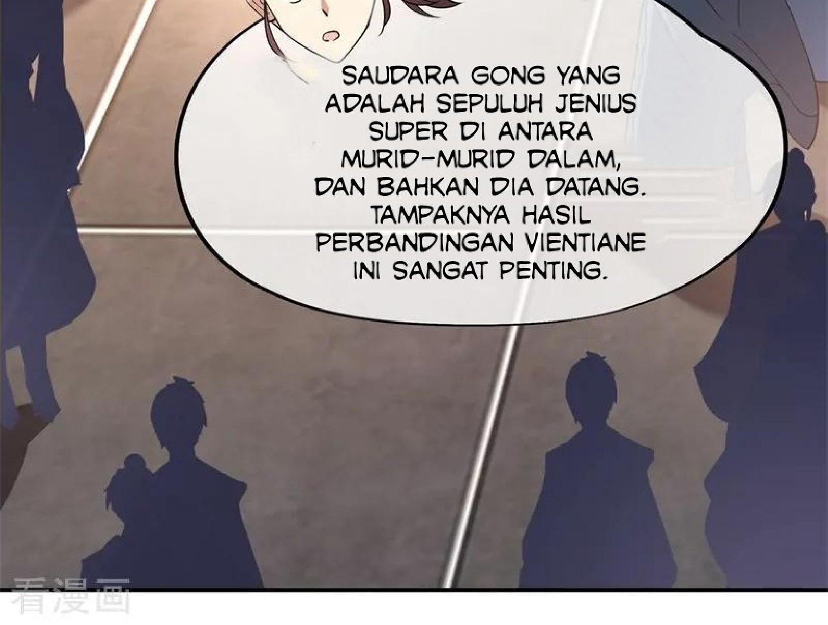 Peerless Soul Chapter 91 - halaman 5