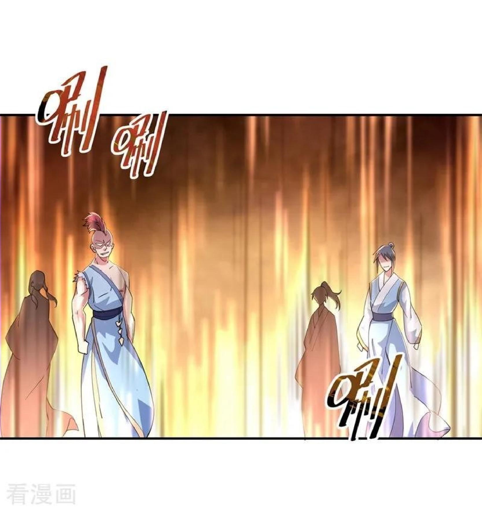 Peerless Soul Chapter 92 - halaman 10