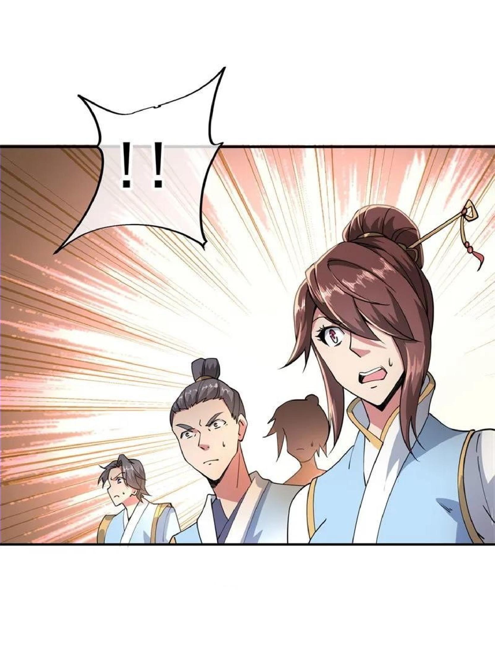 Peerless Soul Chapter 92 - halaman 11