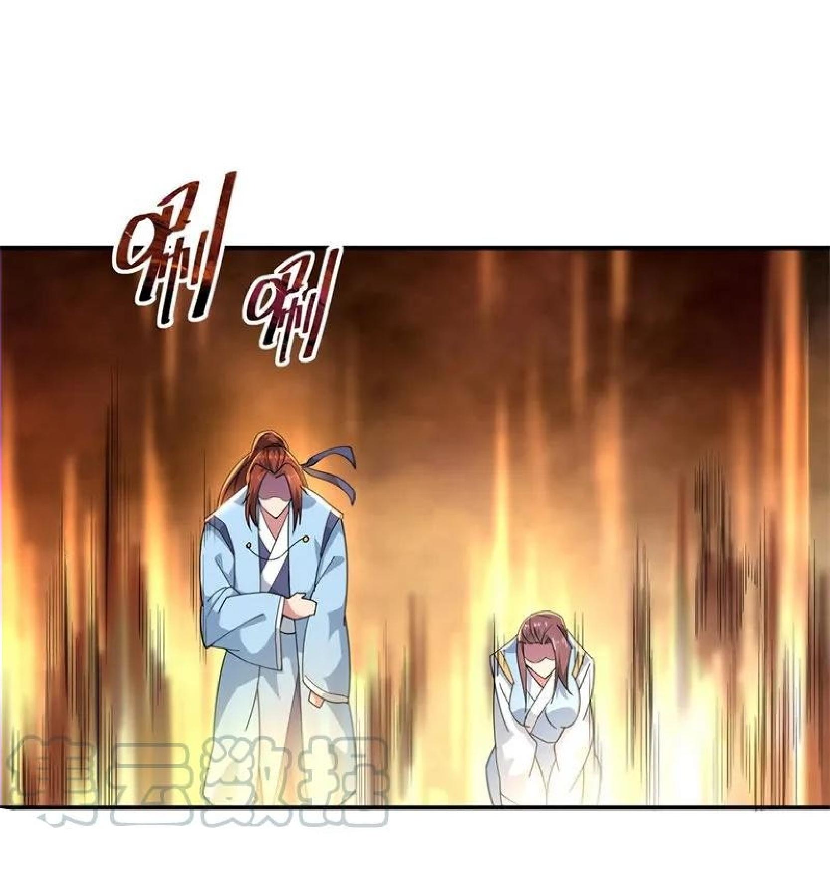 Peerless Soul Chapter 92 - halaman 17