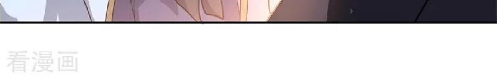 Peerless Soul Chapter 92 - halaman 20
