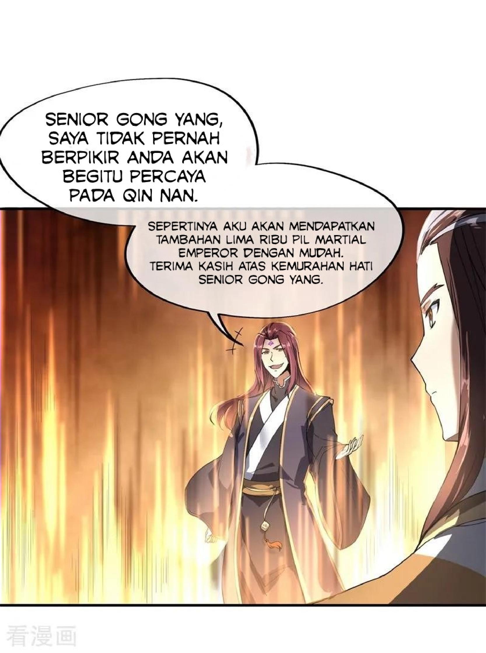 Peerless Soul Chapter 92 - halaman 3