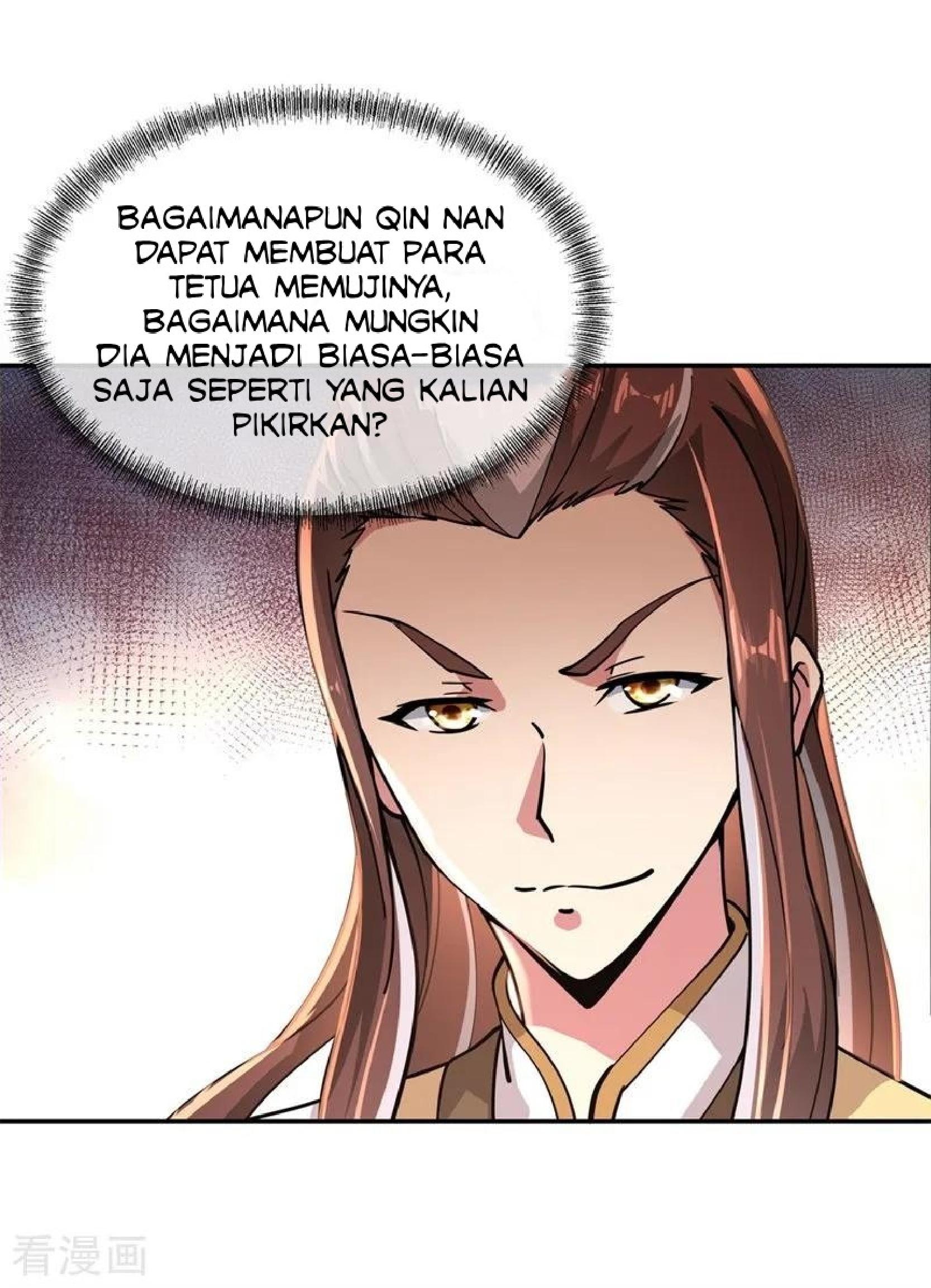 Peerless Soul Chapter 92 - halaman 7