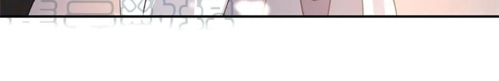 Peerless Soul Chapter 93 - halaman 24