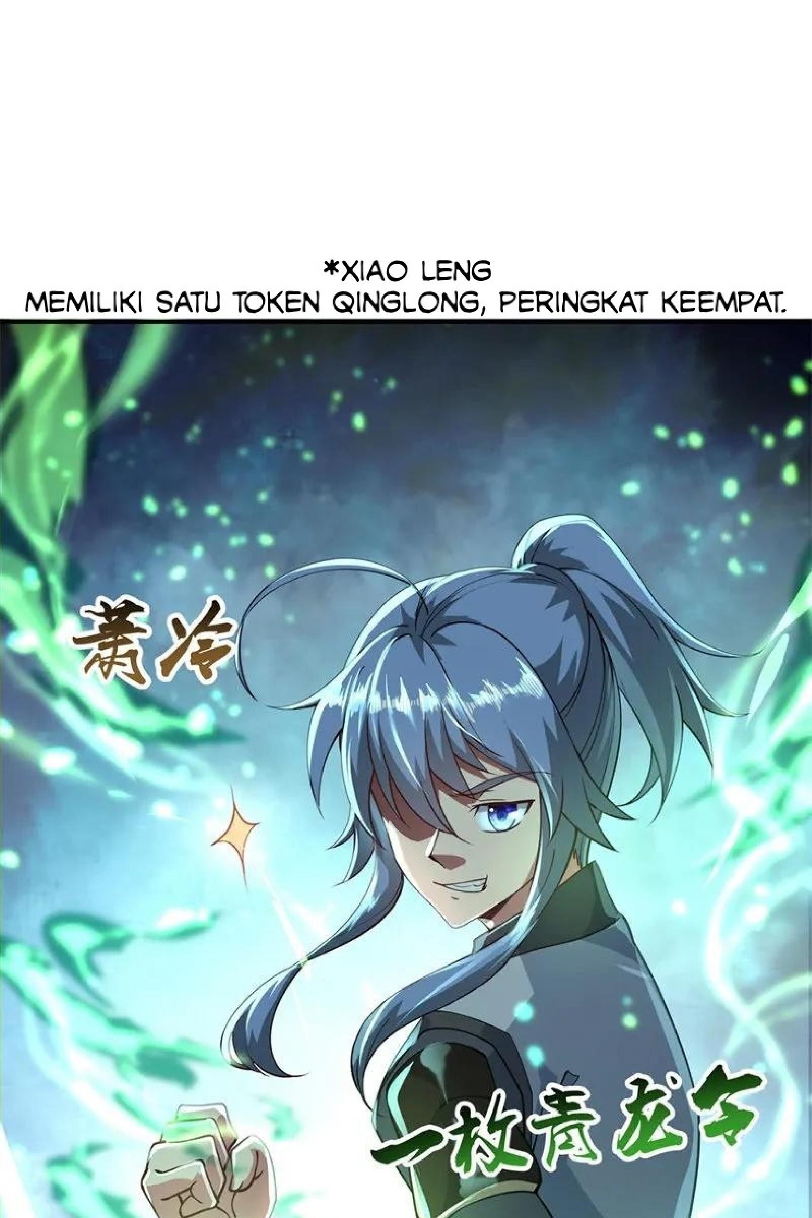 Peerless Soul Chapter 93 - halaman 25