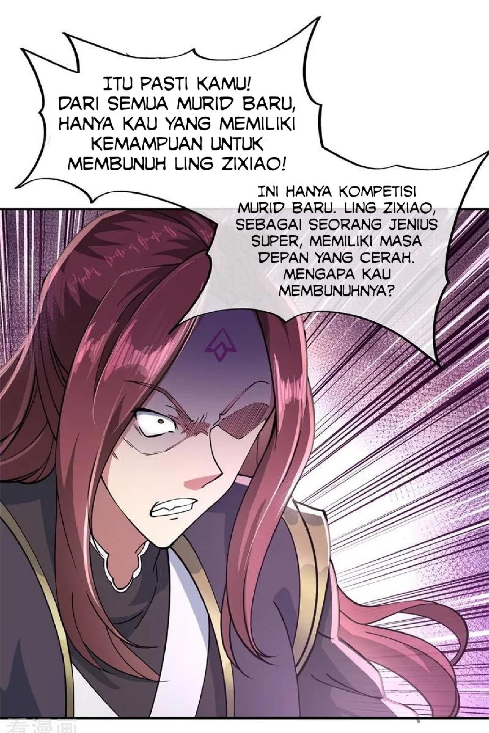 Peerless Soul Chapter 93 - halaman 3