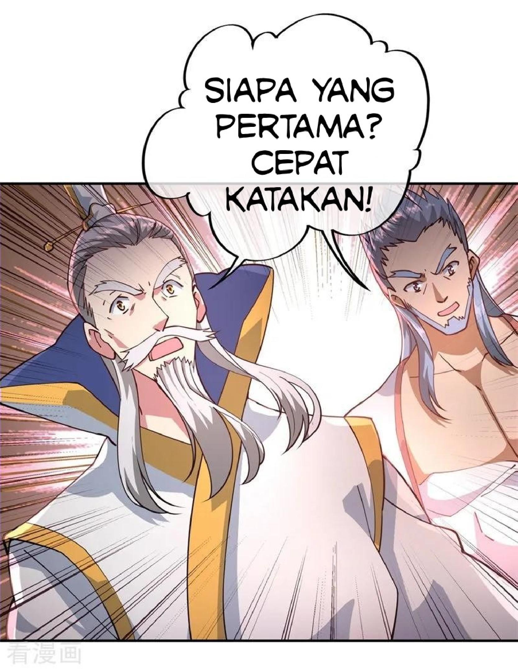 Peerless Soul Chapter 93 - halaman 32
