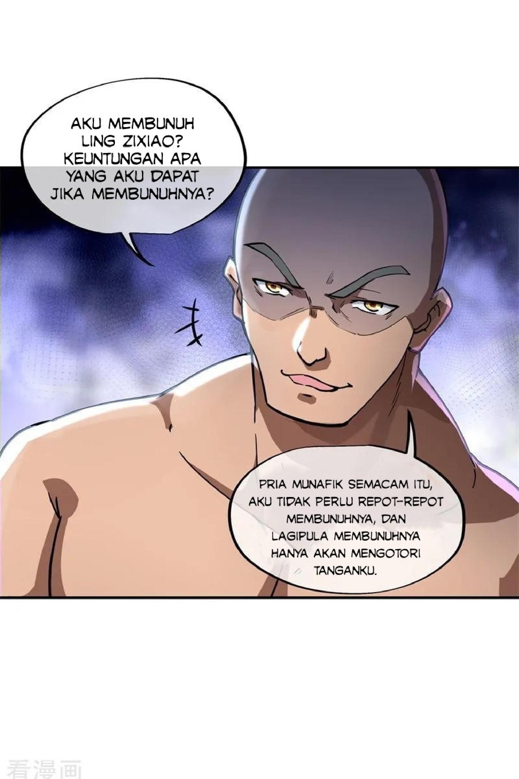 Peerless Soul Chapter 93 - halaman 5