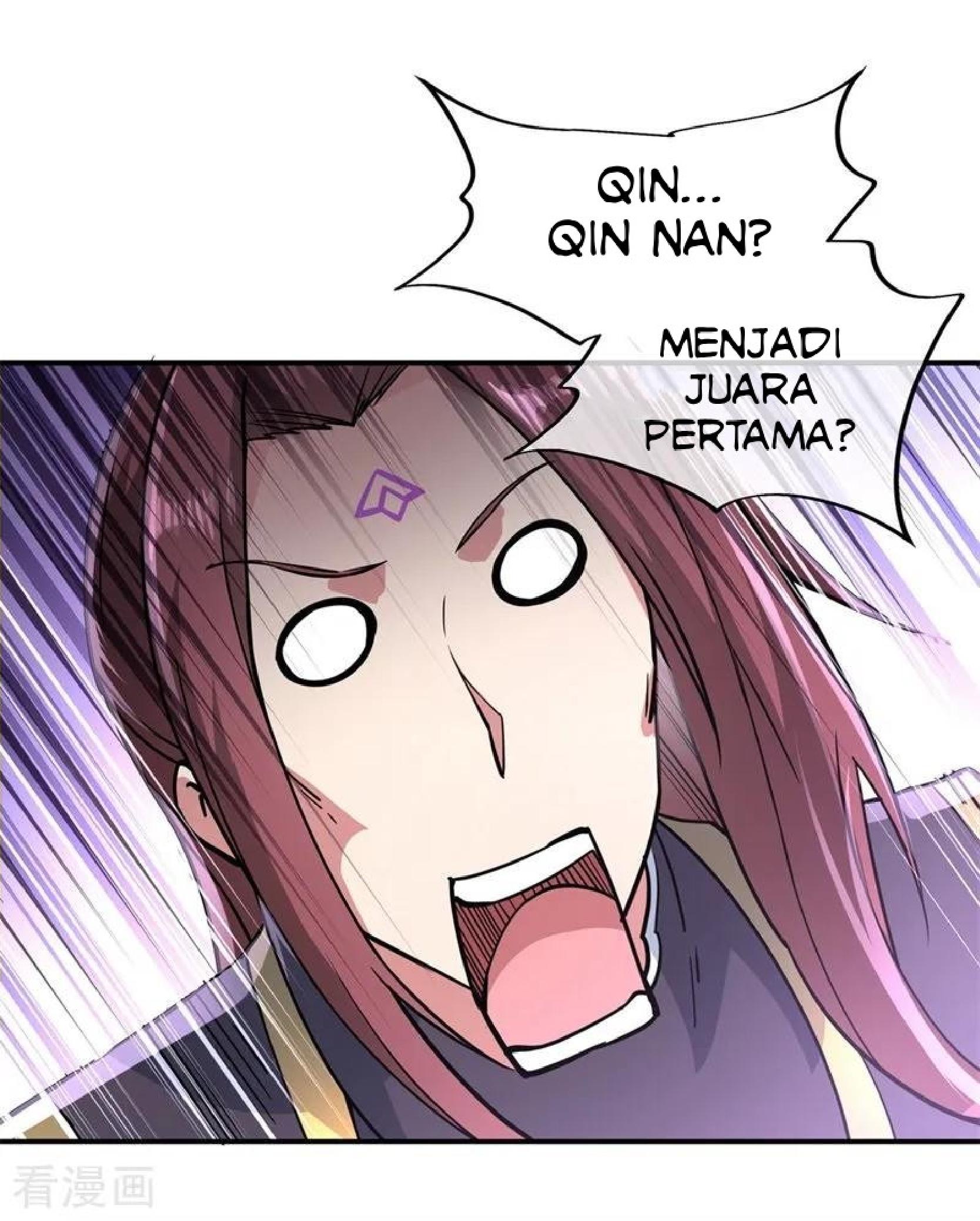 Peerless Soul Chapter 94 - halaman 1