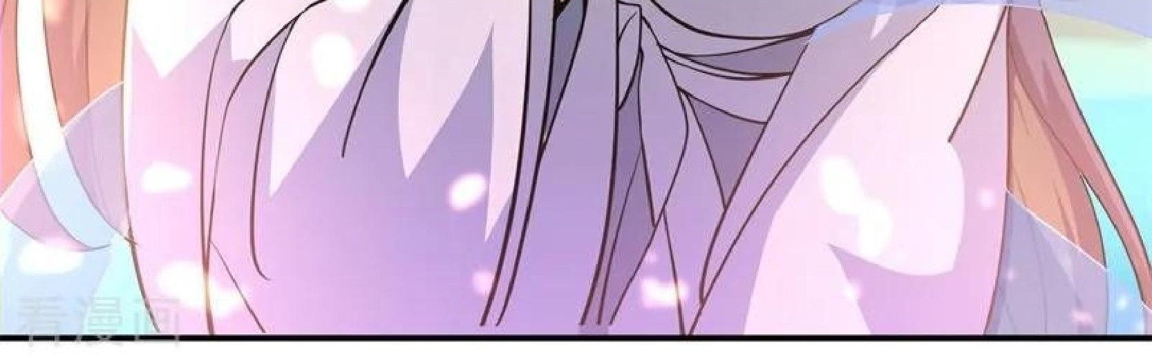 Peerless Soul Chapter 94 - halaman 10