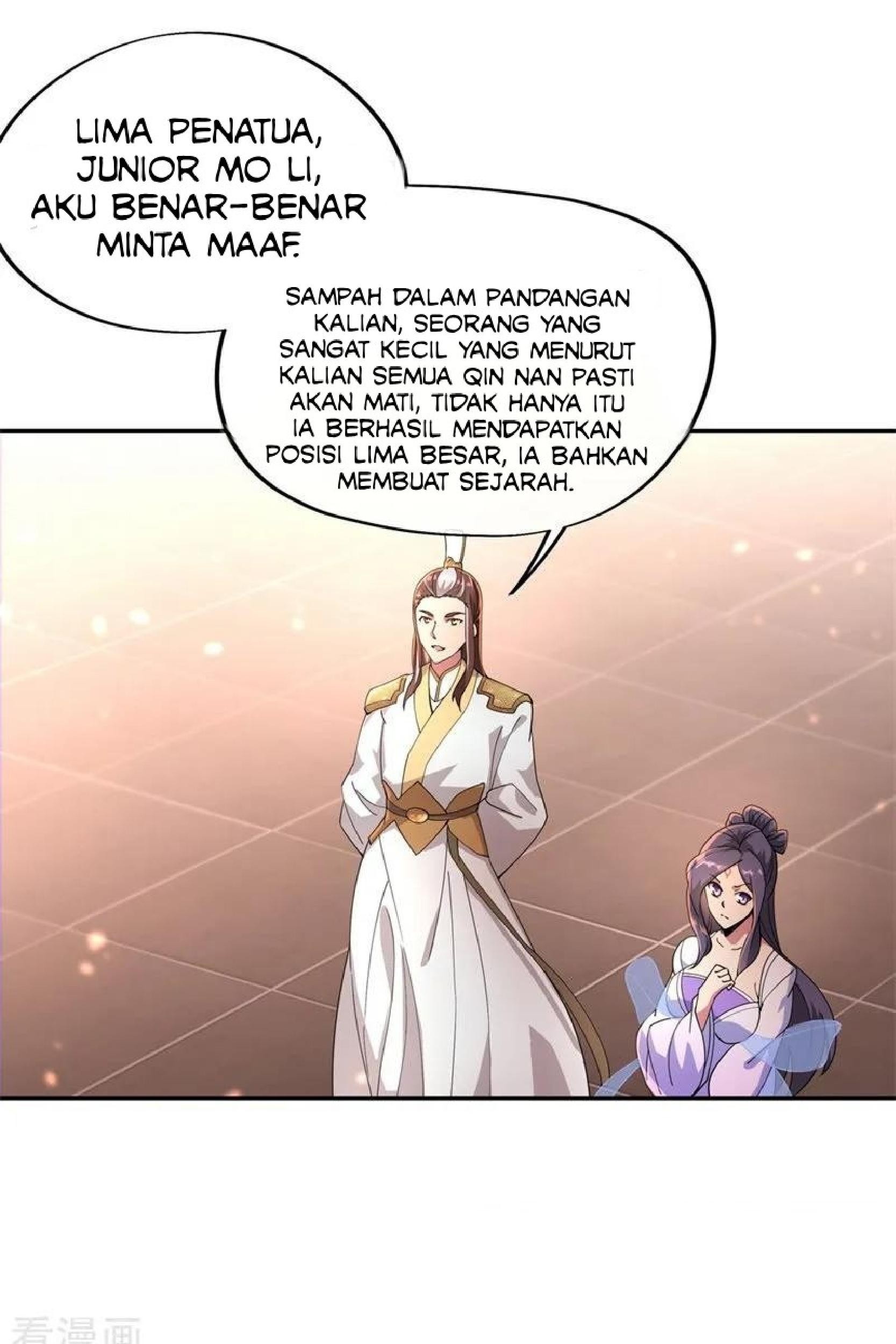 Peerless Soul Chapter 94 - halaman 11